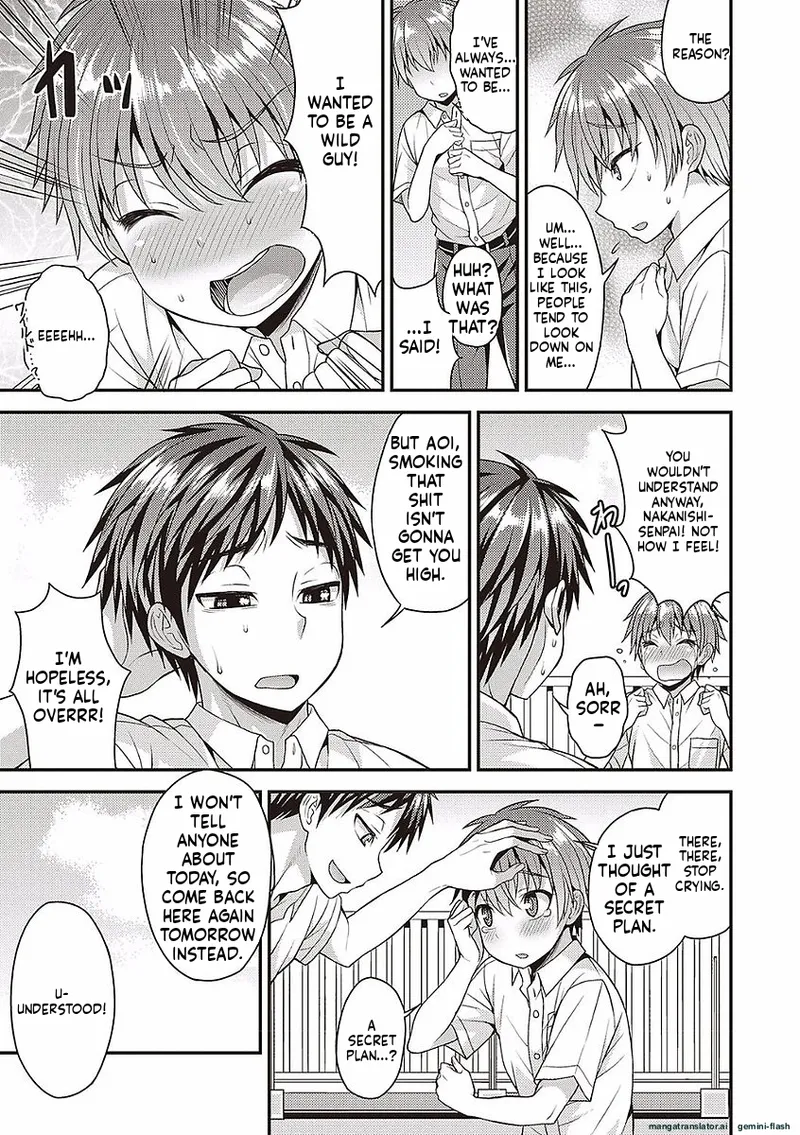 Otokonoko no Otoshikata  MTL page 5 full