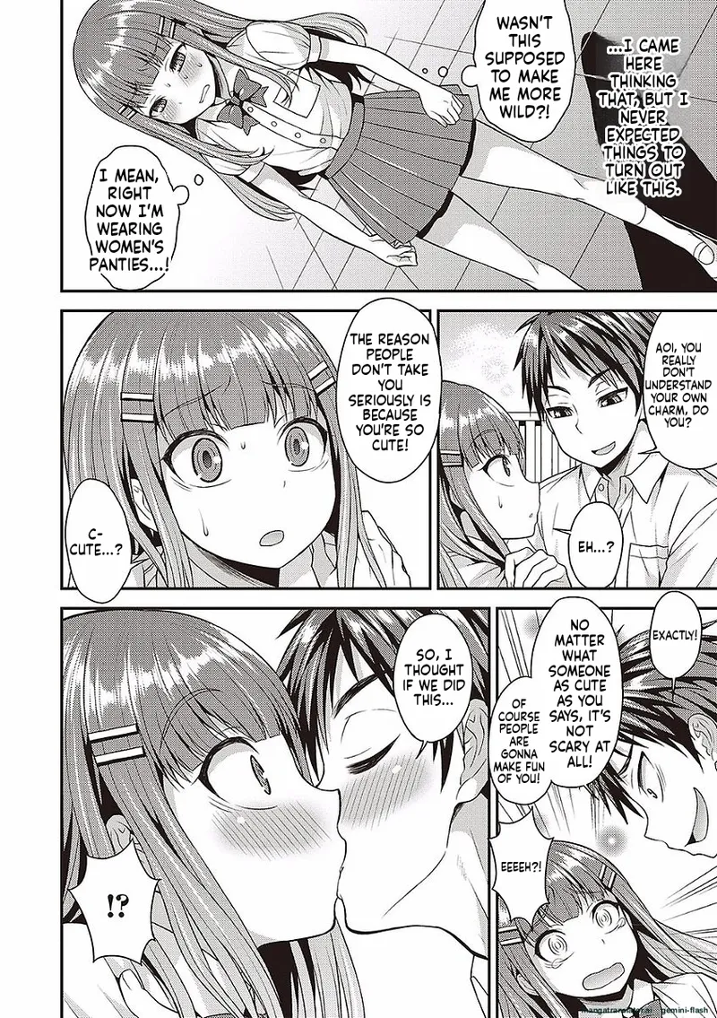 Otokonoko no Otoshikata  MTL page 6 full