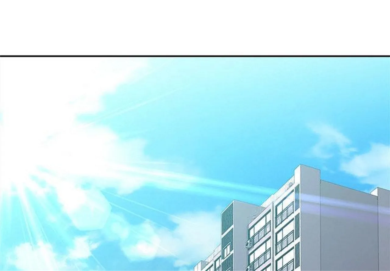 Office Troubles page 3 full