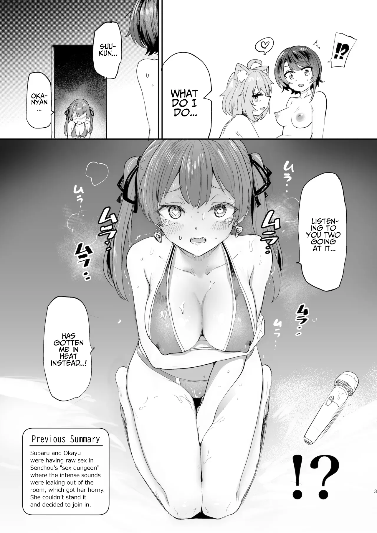 Zoku Gachi Hatsujou Kiken Chitai | Continued: Super Estrus Danger Zone page 2 full