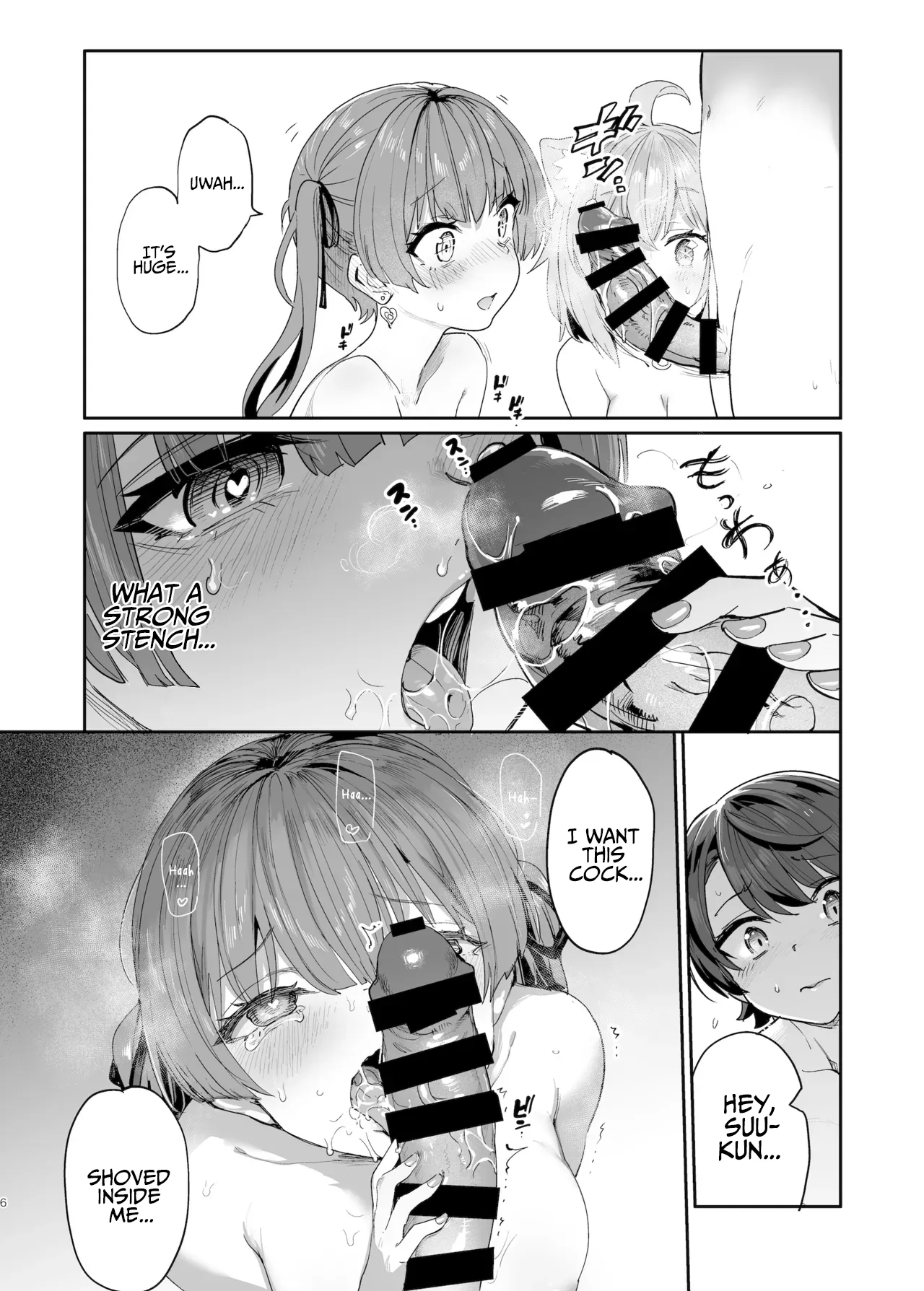 Zoku Gachi Hatsujou Kiken Chitai | Continued: Super Estrus Danger Zone page 5 full