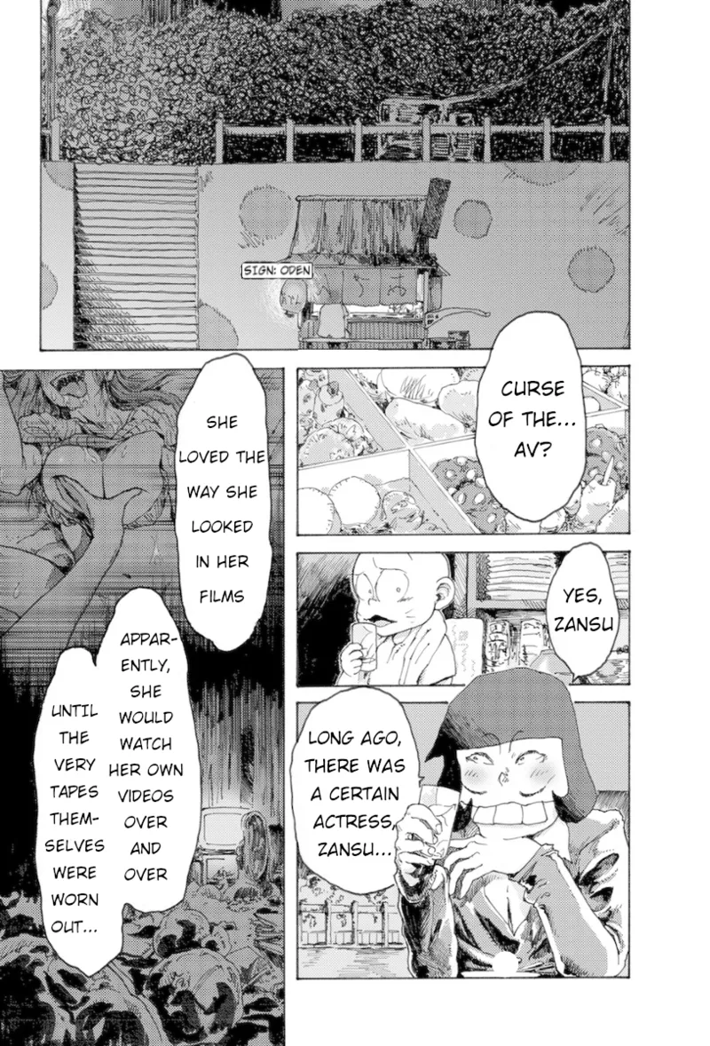 AIN'T SIX IS DEATH page 2 full