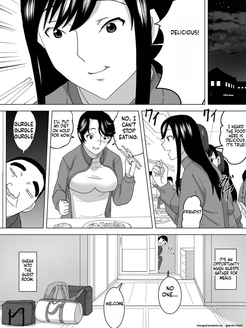 Gasshuku Joshi Benjo page 3 full