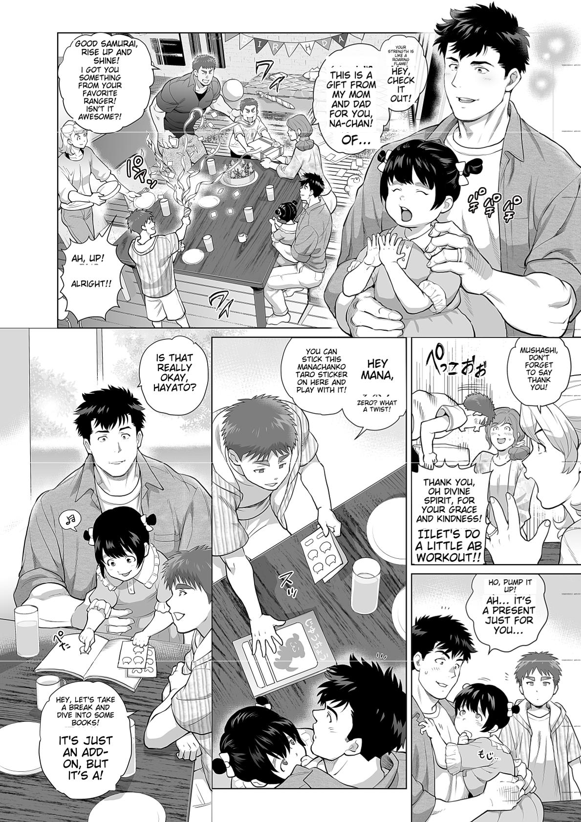 Naoto and Tomoyuki Chapter 6 page 4 full