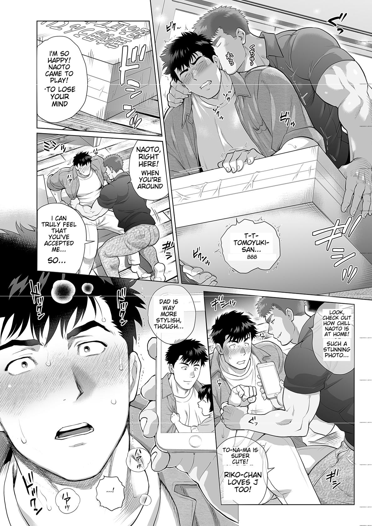 Naoto and Tomoyuki Chapter 6 page 6 full