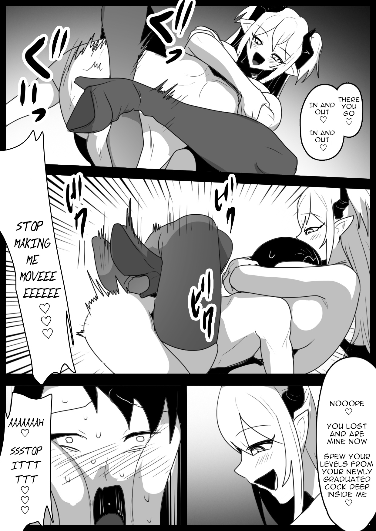 Oitsumeta Succubus ni Gyakuten Drain Sareru Ohanashi - The Tale of the Cornered Succubus Turning the Tables page 10 full