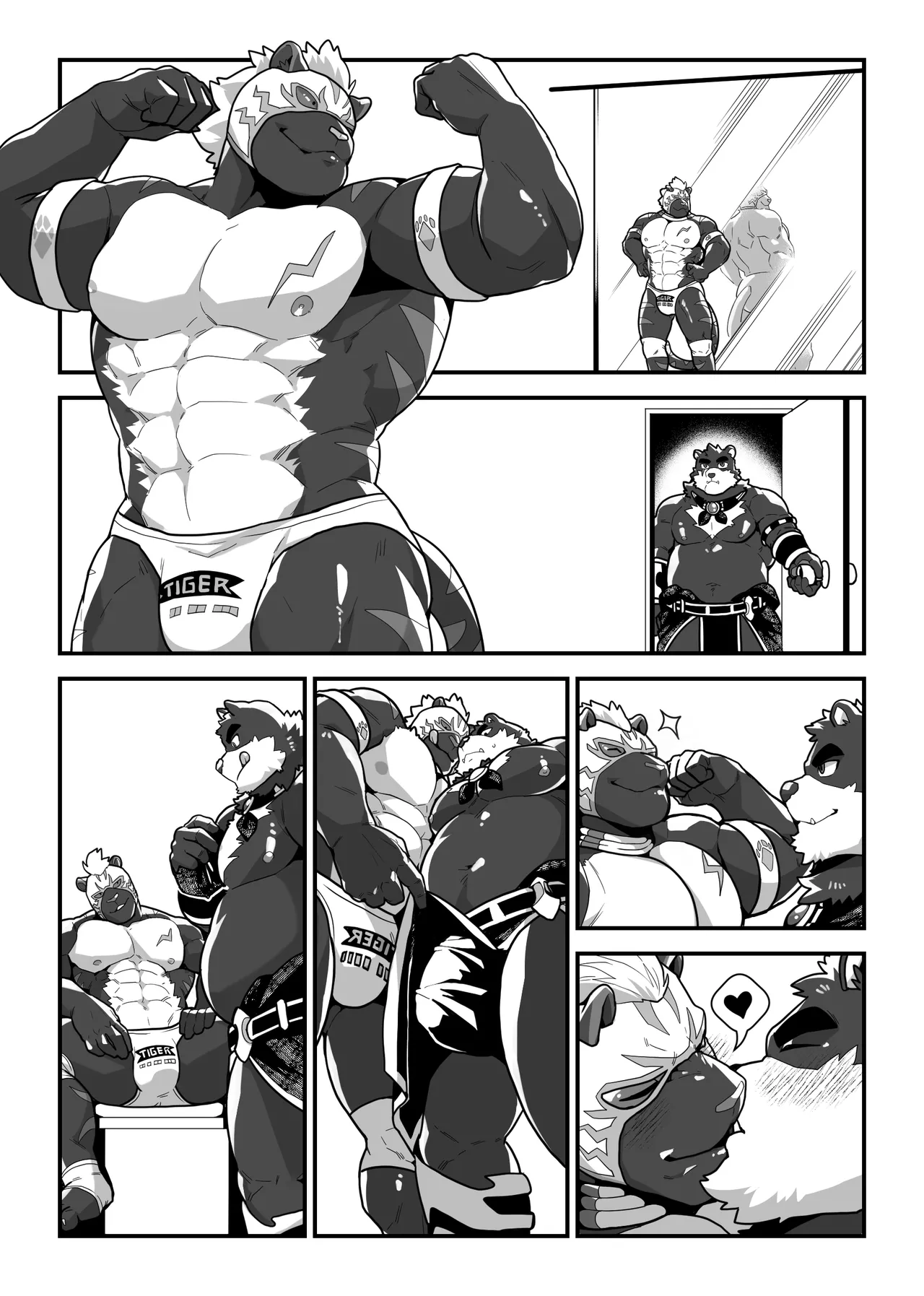 Special Reward page 1 full