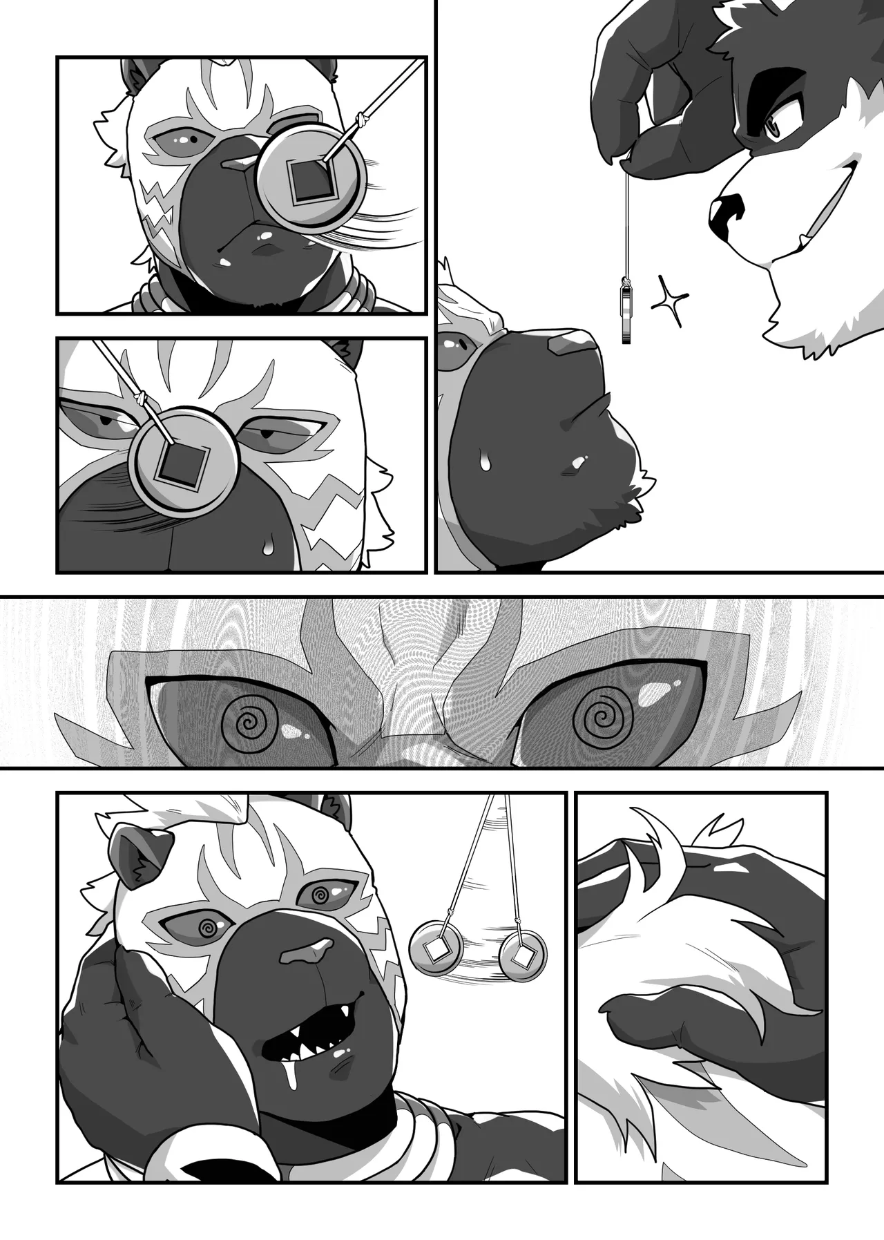 Special Reward page 2 full