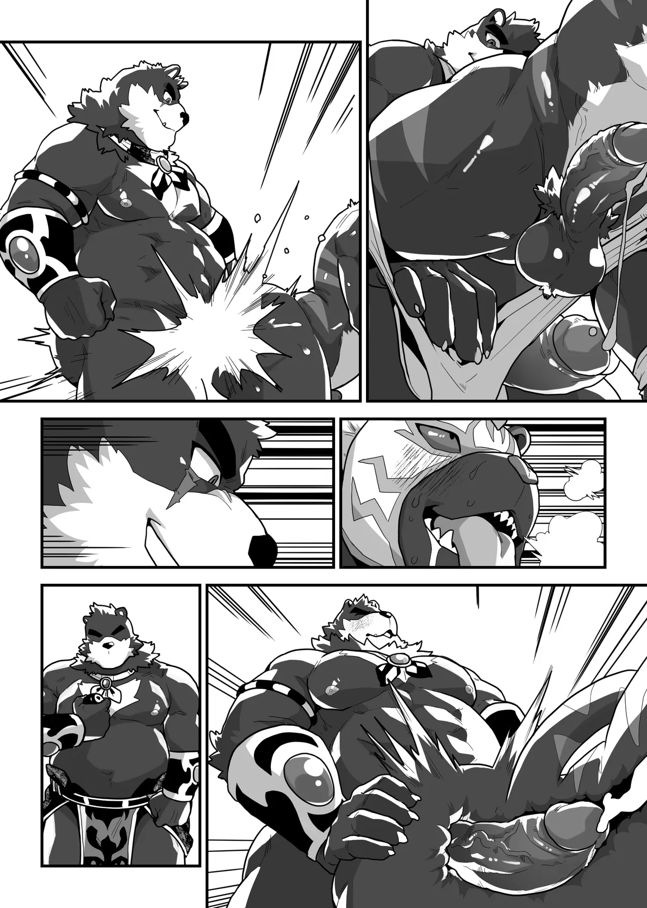 Special Reward page 4 full