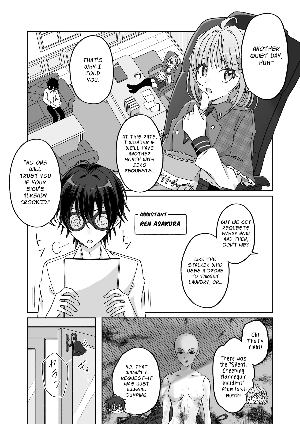 Pool de Kyousei Porori!? Mizugi Bijo wo Nerau Hentai Otoko wo Tsukamaero! + -AFTER- | Poolside Exposure!? Catch The Pervert That Targets Swimsuit Beauties! + ~AFTER~ page 3 full
