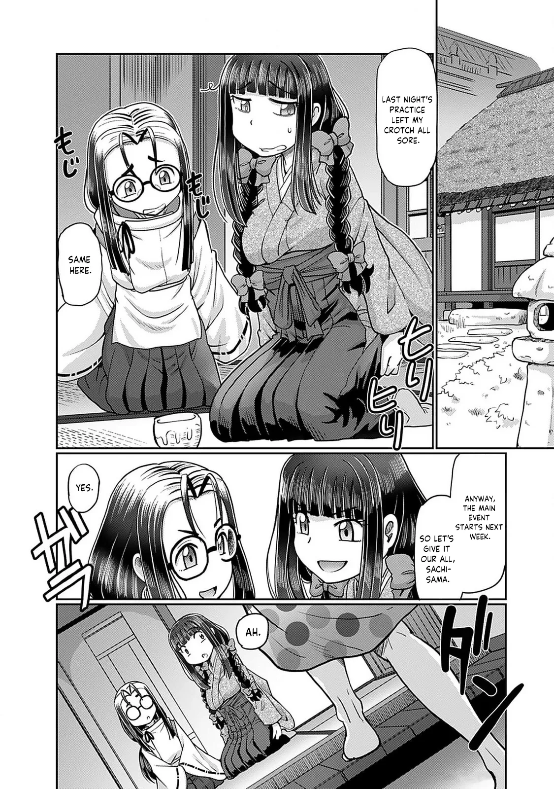 Taishou Yotogi Roman - Kinyoubi no Hanayome CHAPTER 5 page 6 full