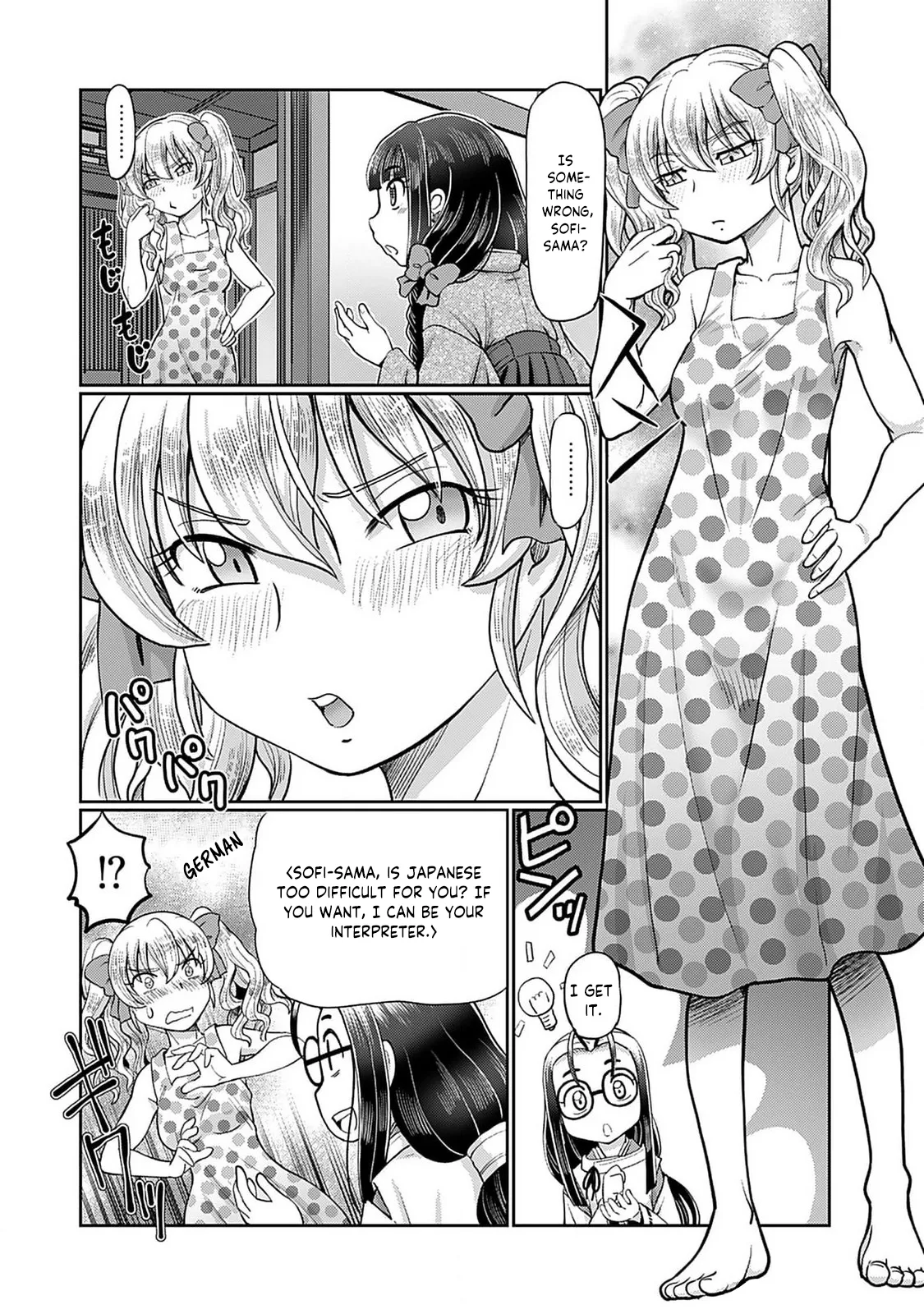 Taishou Yotogi Roman - Kinyoubi no Hanayome CHAPTER 5 page 7 full