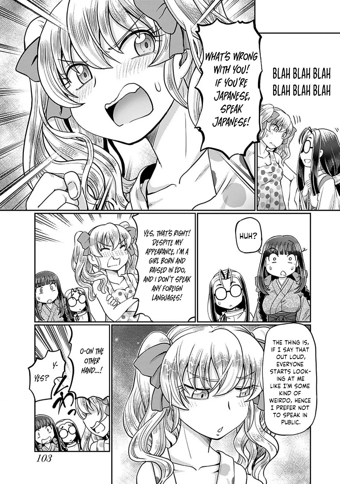 Taishou Yotogi Roman - Kinyoubi no Hanayome CHAPTER 5 page 8 full