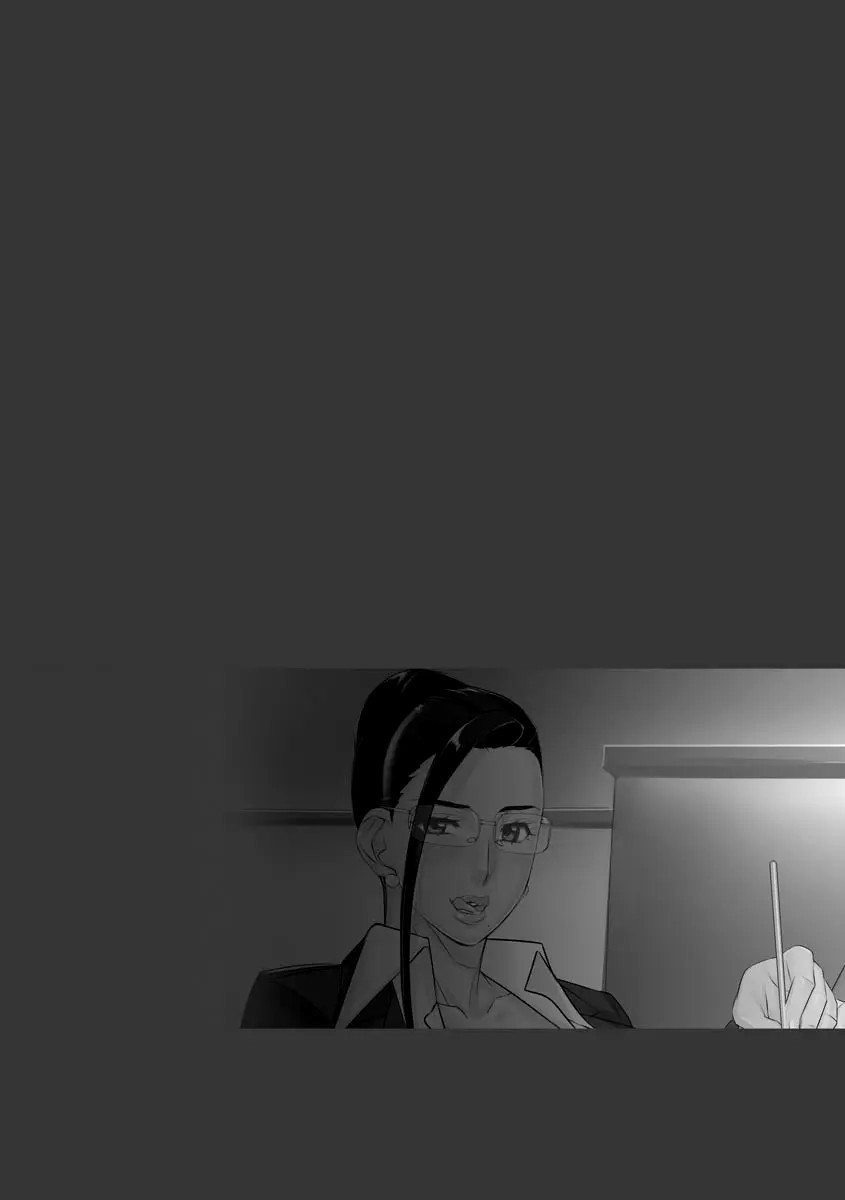 My Sister-in-Law is My Teacher and Sex Friend page 2 full