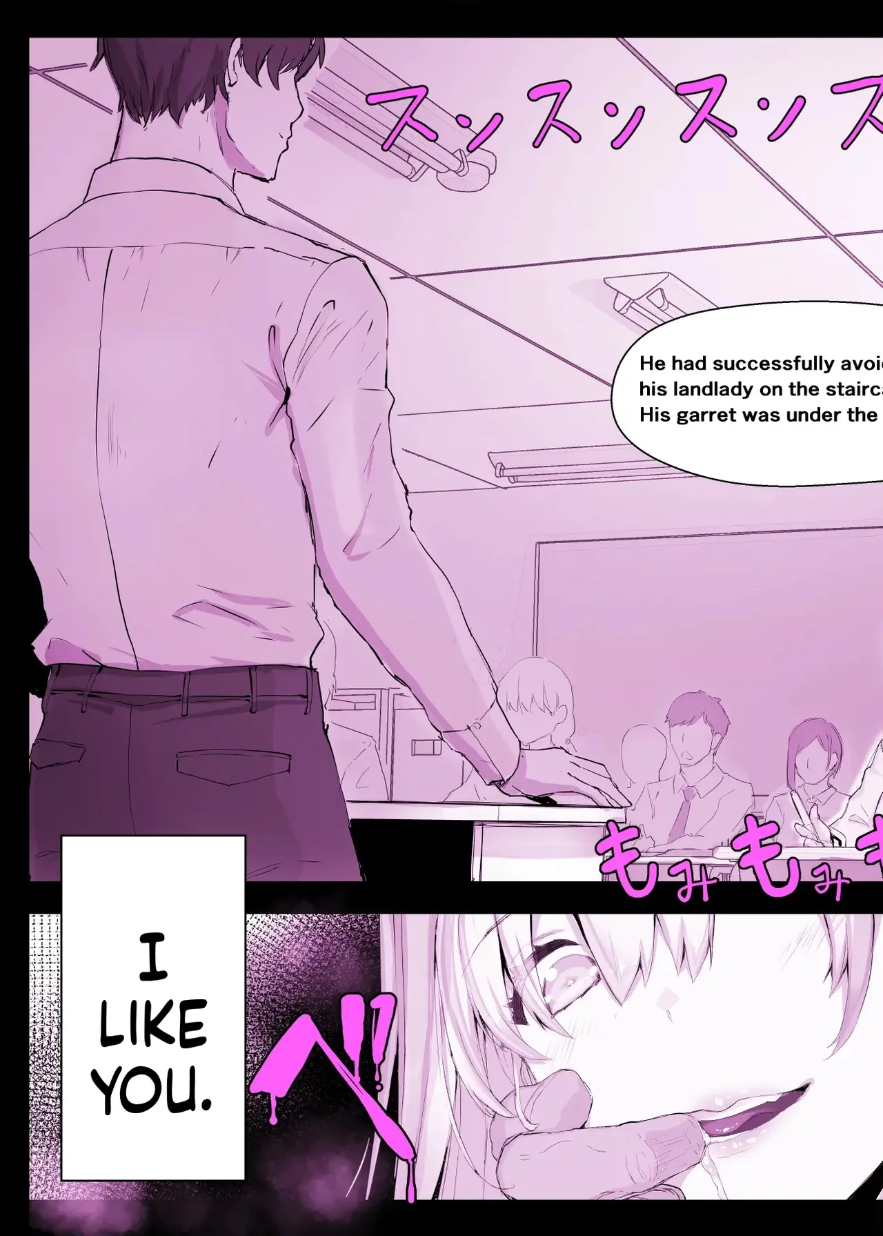 Hypnosis Academy: Hypnosis Parlor ~Basketball Club: Anna Shinomiya Edition~ page 9 full