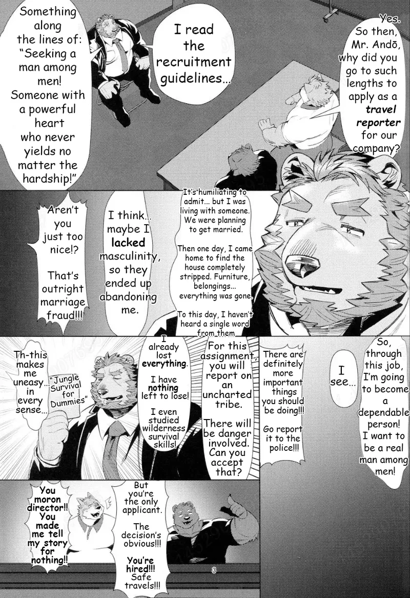 Sekai no Hate Made Ikimakuri Q! | Go All the Way to the Edge of the World Q! page 2 full