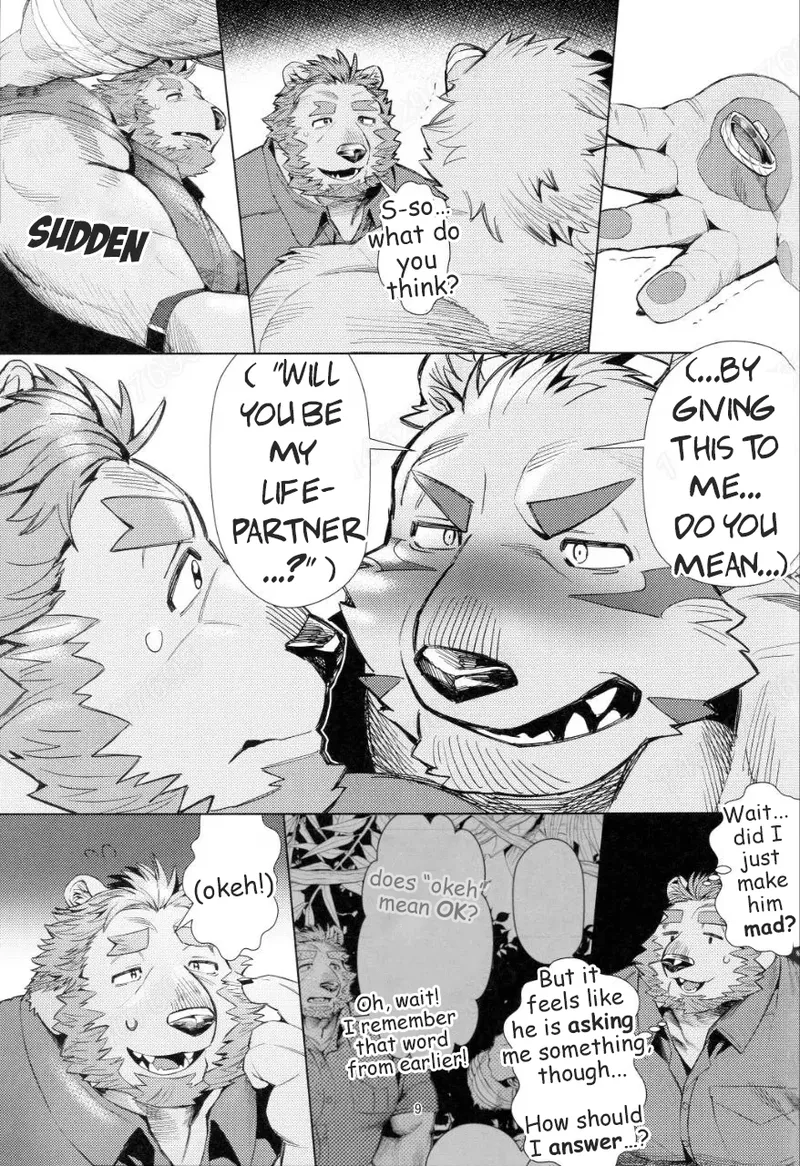 Sekai no Hate Made Ikimakuri Q! | Go All the Way to the Edge of the World Q! page 8 full