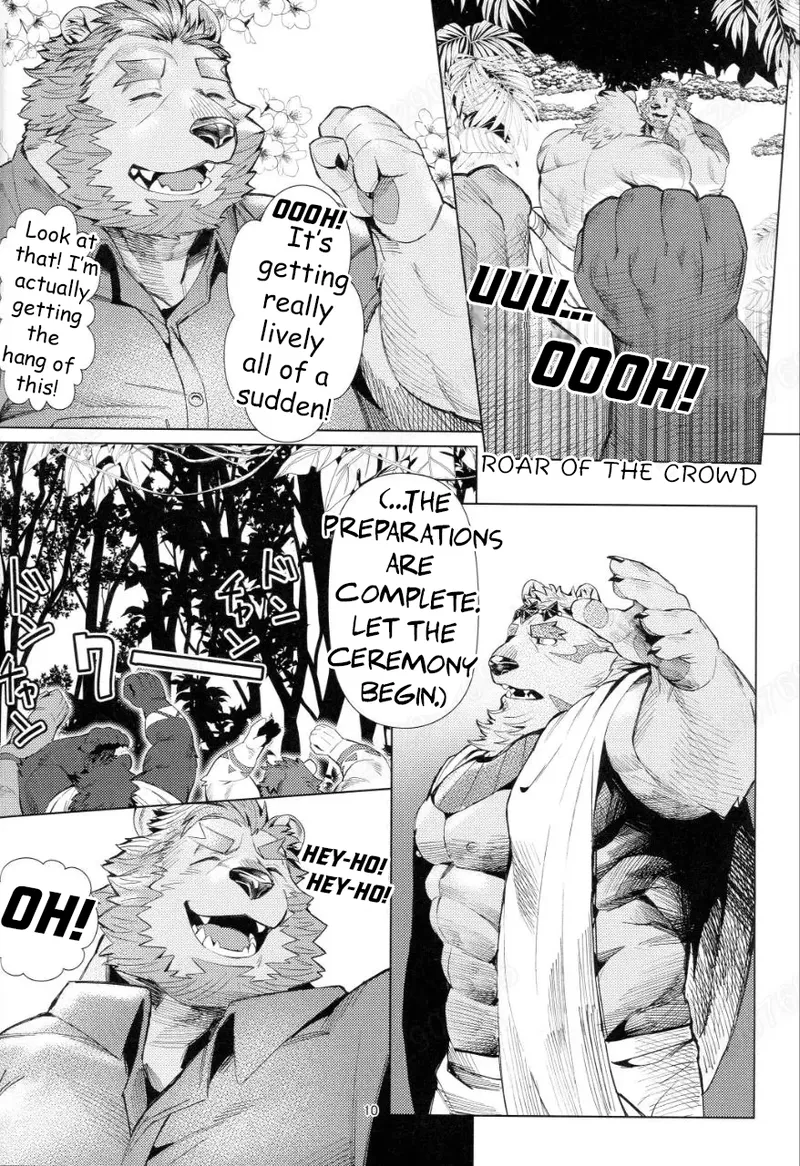 Sekai no Hate Made Ikimakuri Q! | Go All the Way to the Edge of the World Q! page 9 full