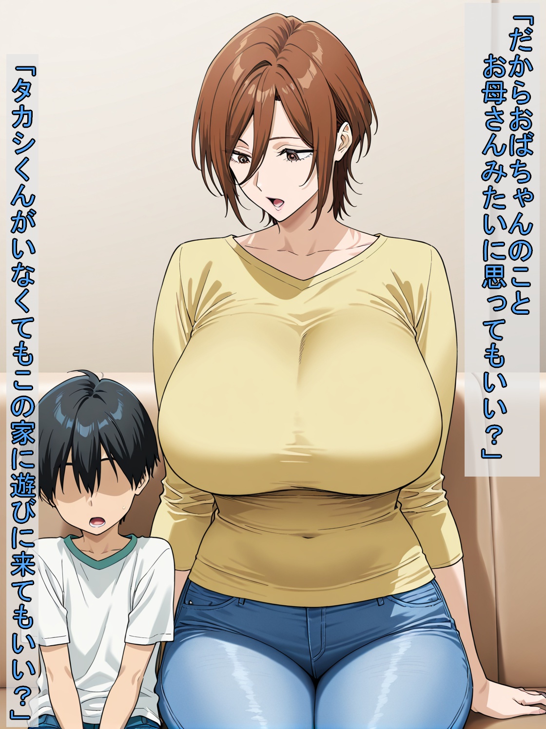 Mother cuckolded by son's friend page 9 full