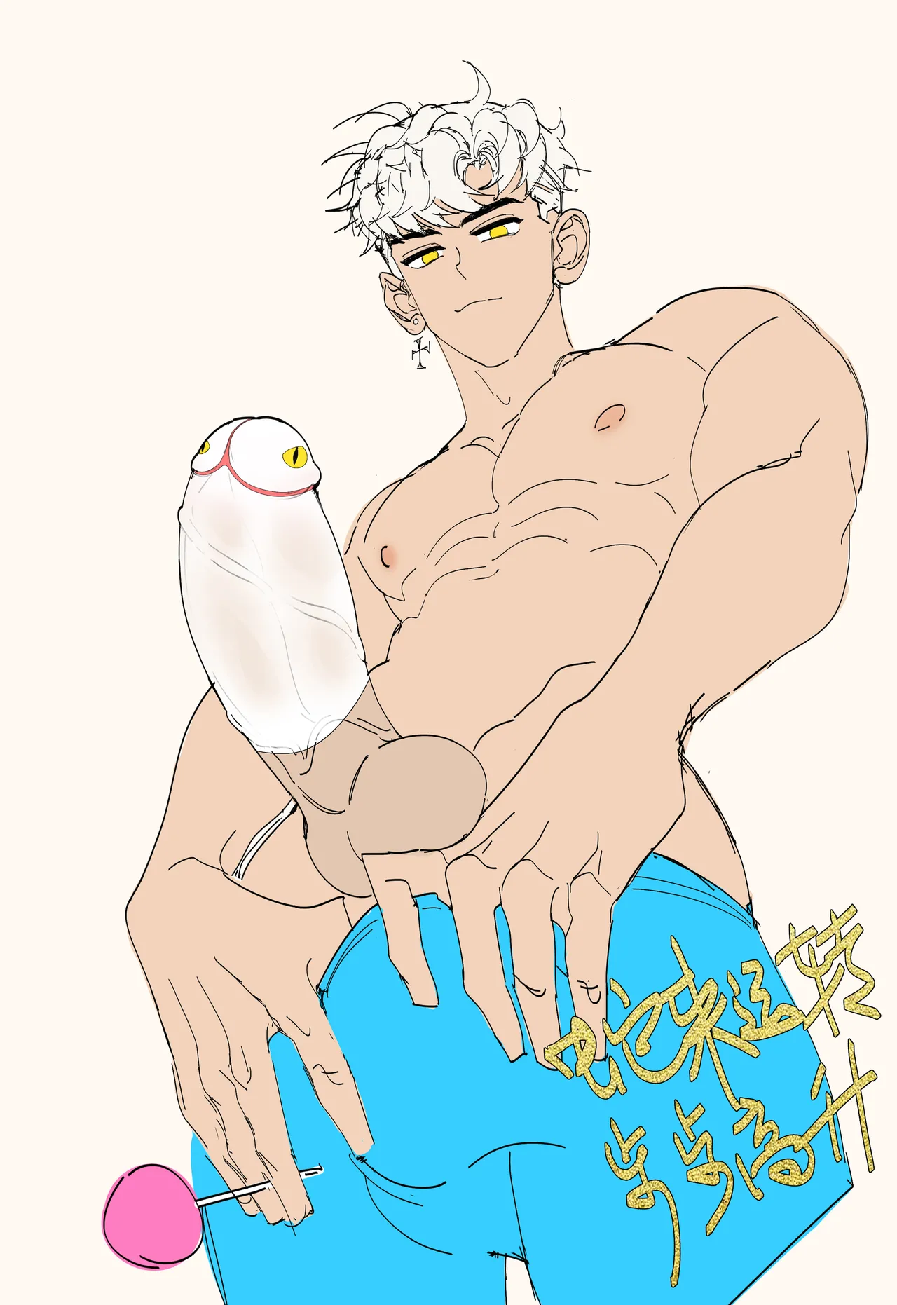 短篇：黑袜龙骑红皇 | Short Story: The Black-Socked Dragon Rider HongHuang page 3 full