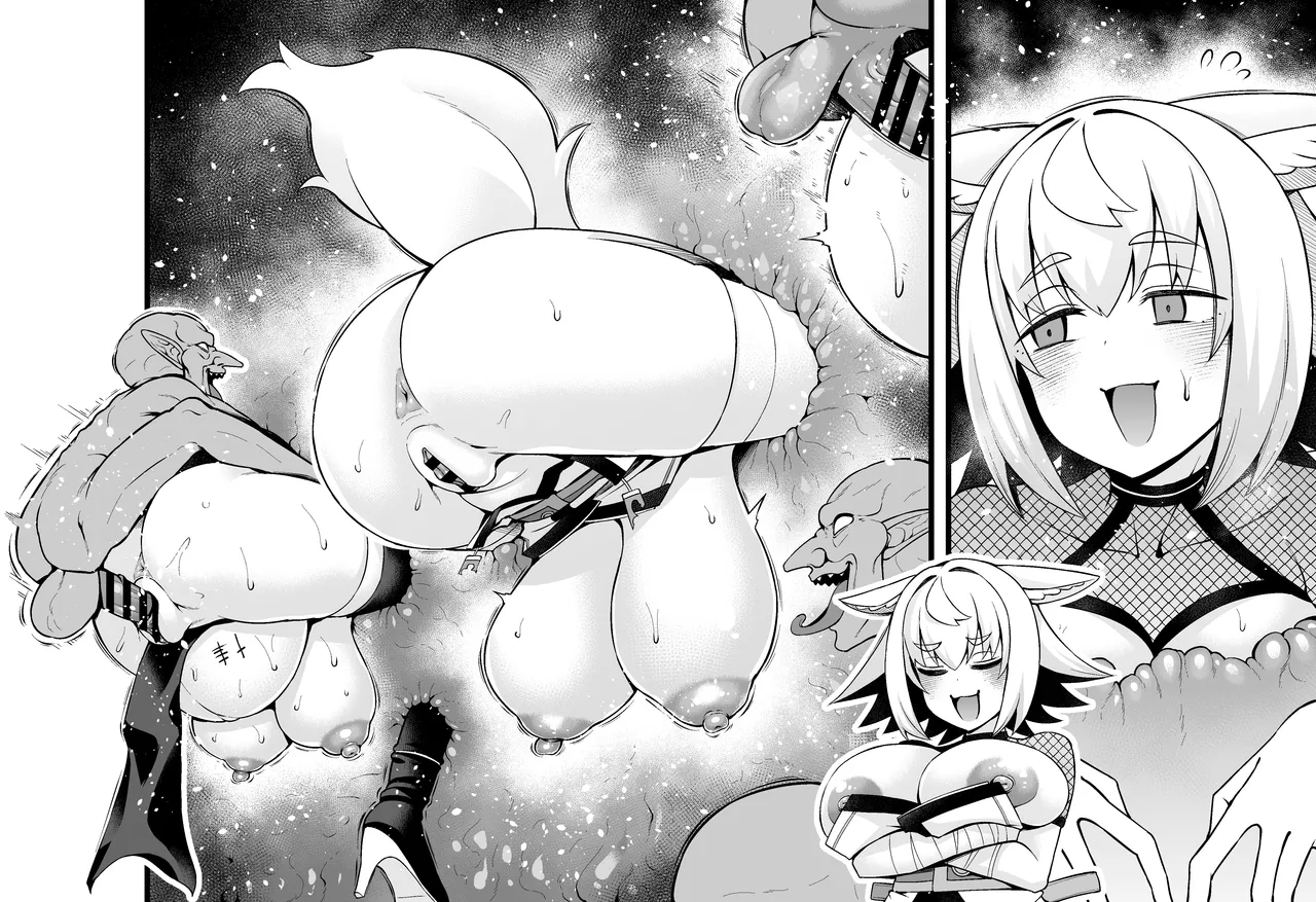 狐鳴紺子郎、ゴブリン退治任務を思い出す…❤ page 6 full