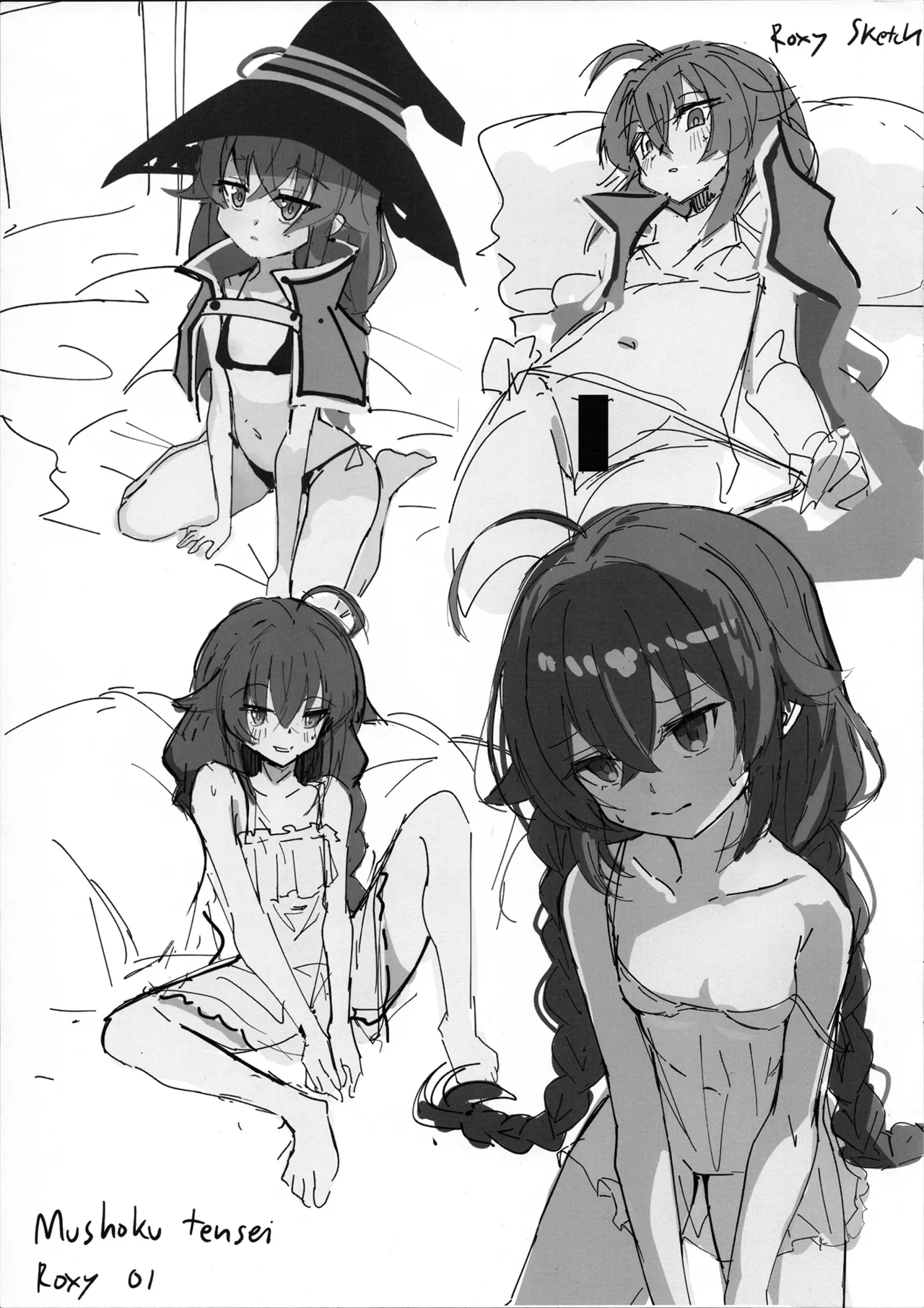 RANDOM ARCHIVE Vol. 1 OMAKE BOOK page 3 full