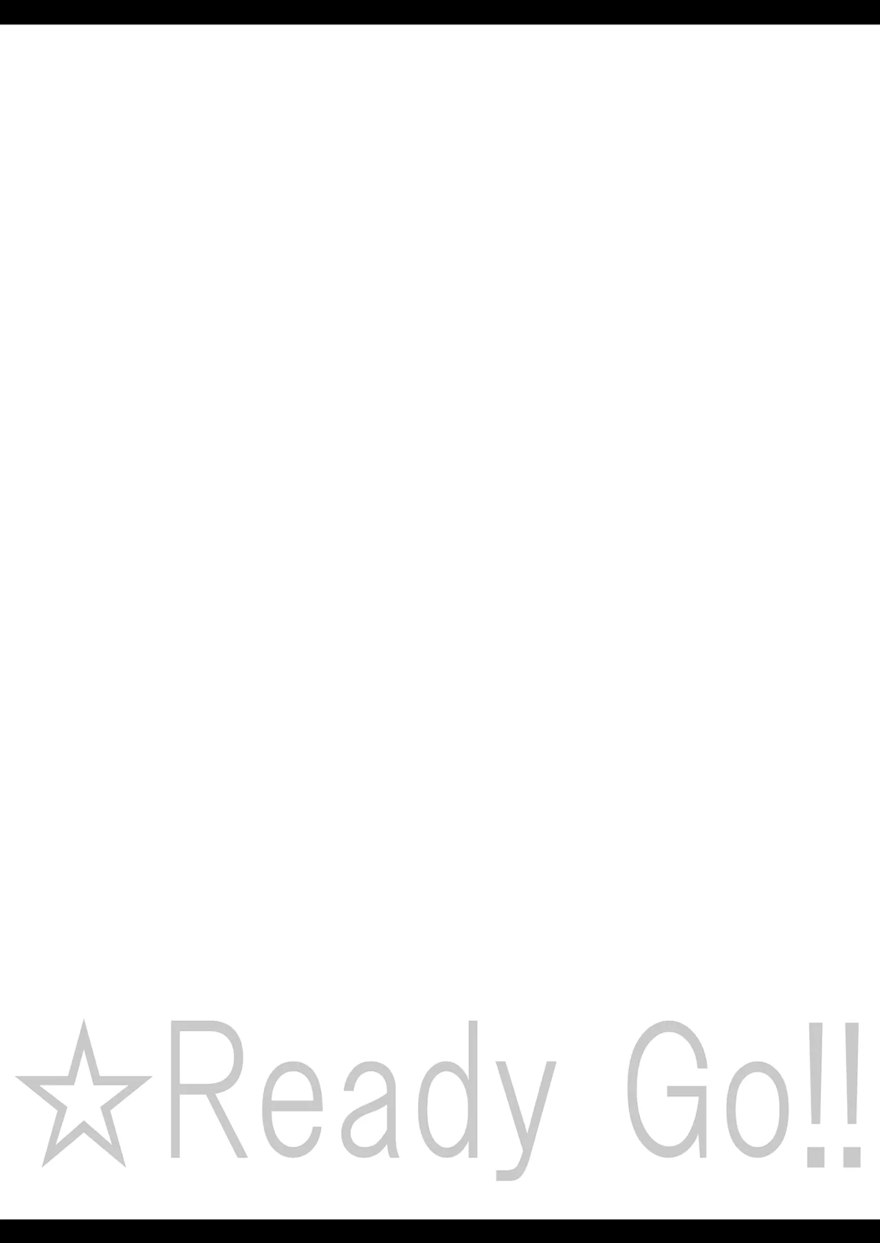 A book where Yu-chan will guide you through every inch of your body page 2 full