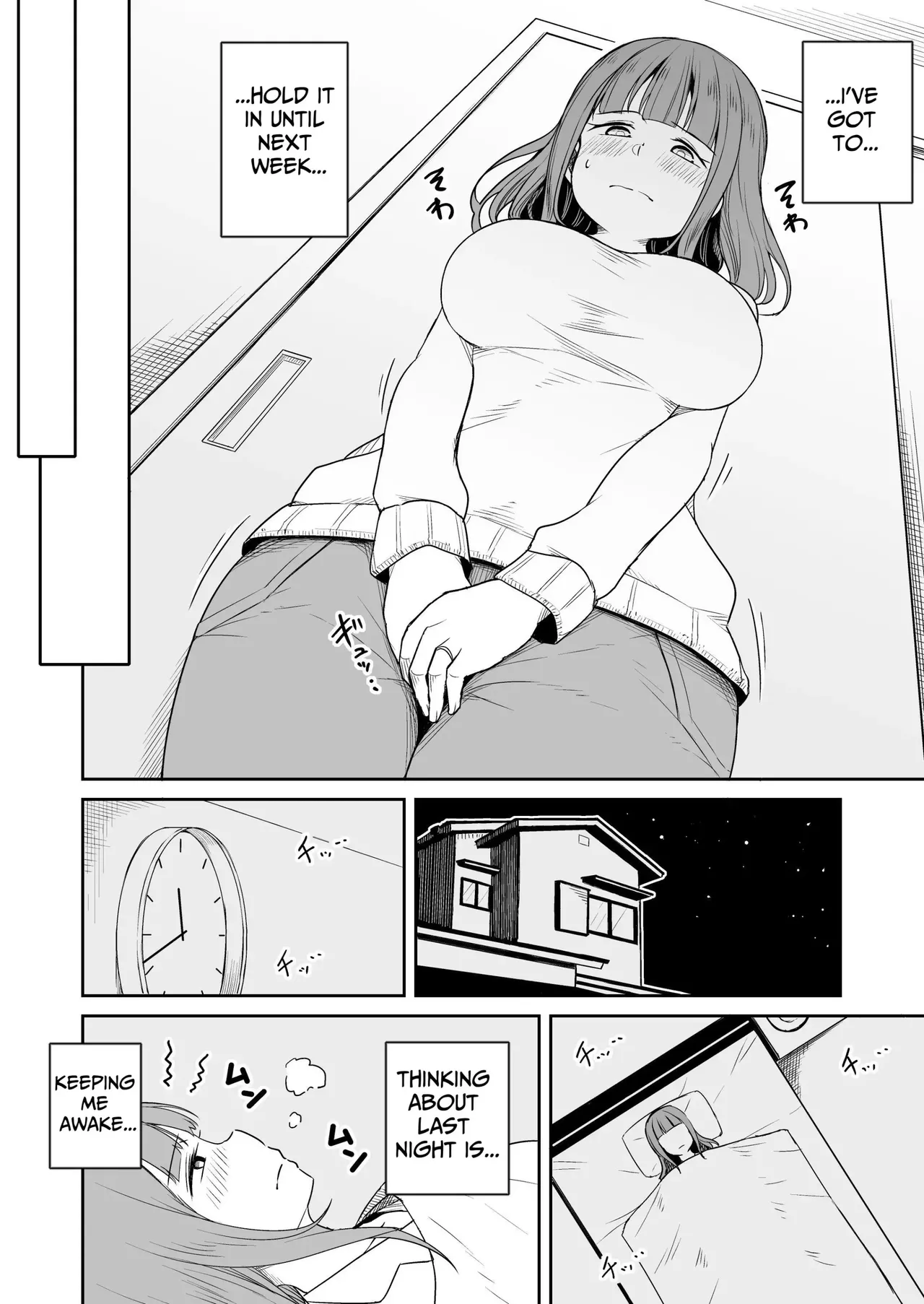 Musuko no Otomodachi to SeFri ni Narimashita | I Became Fuck Buddies With My Son's Friend page 7 full