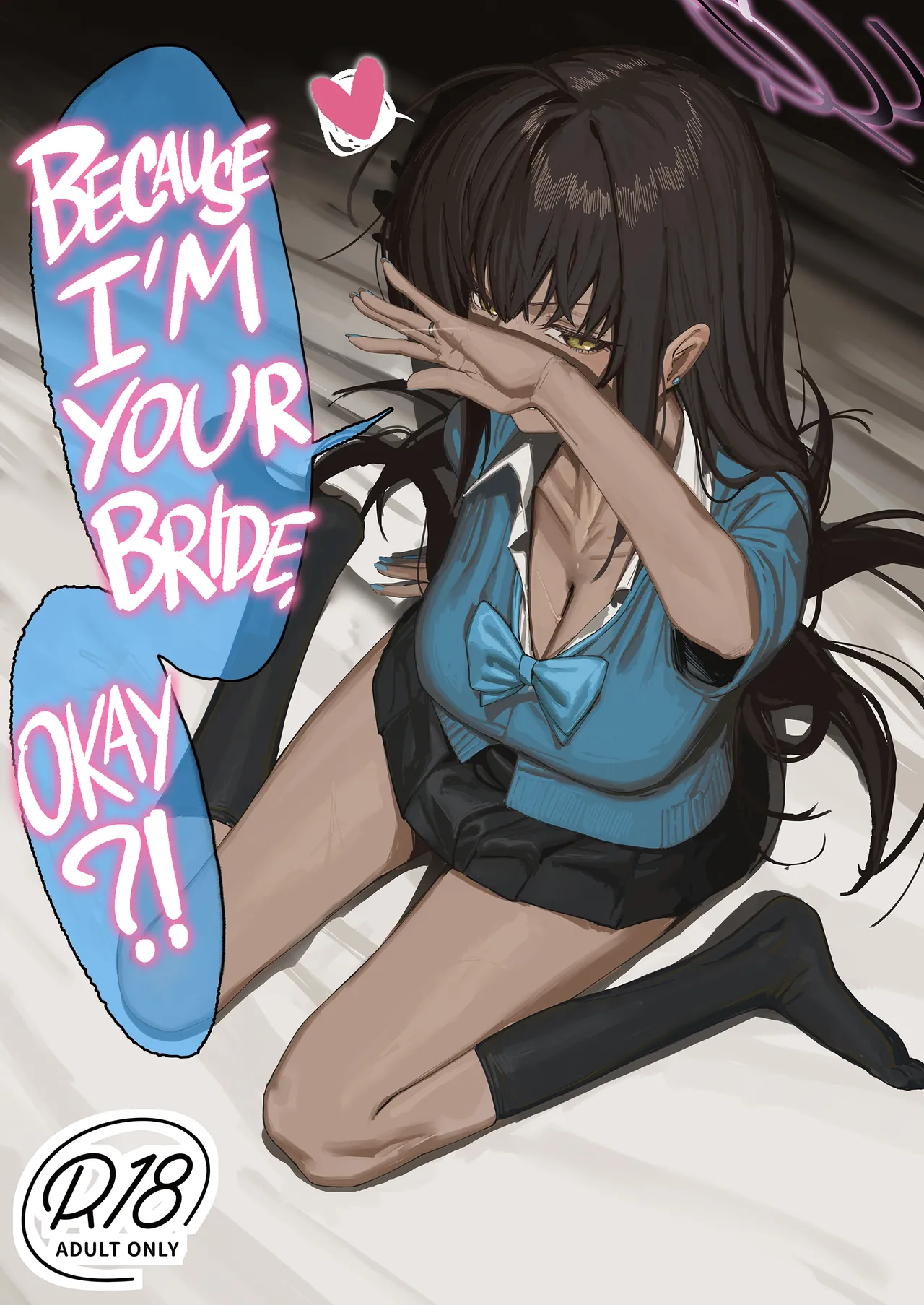 "Oyome-san" dakara na! | Because I'm Your Bride, Okay?! page 1 full