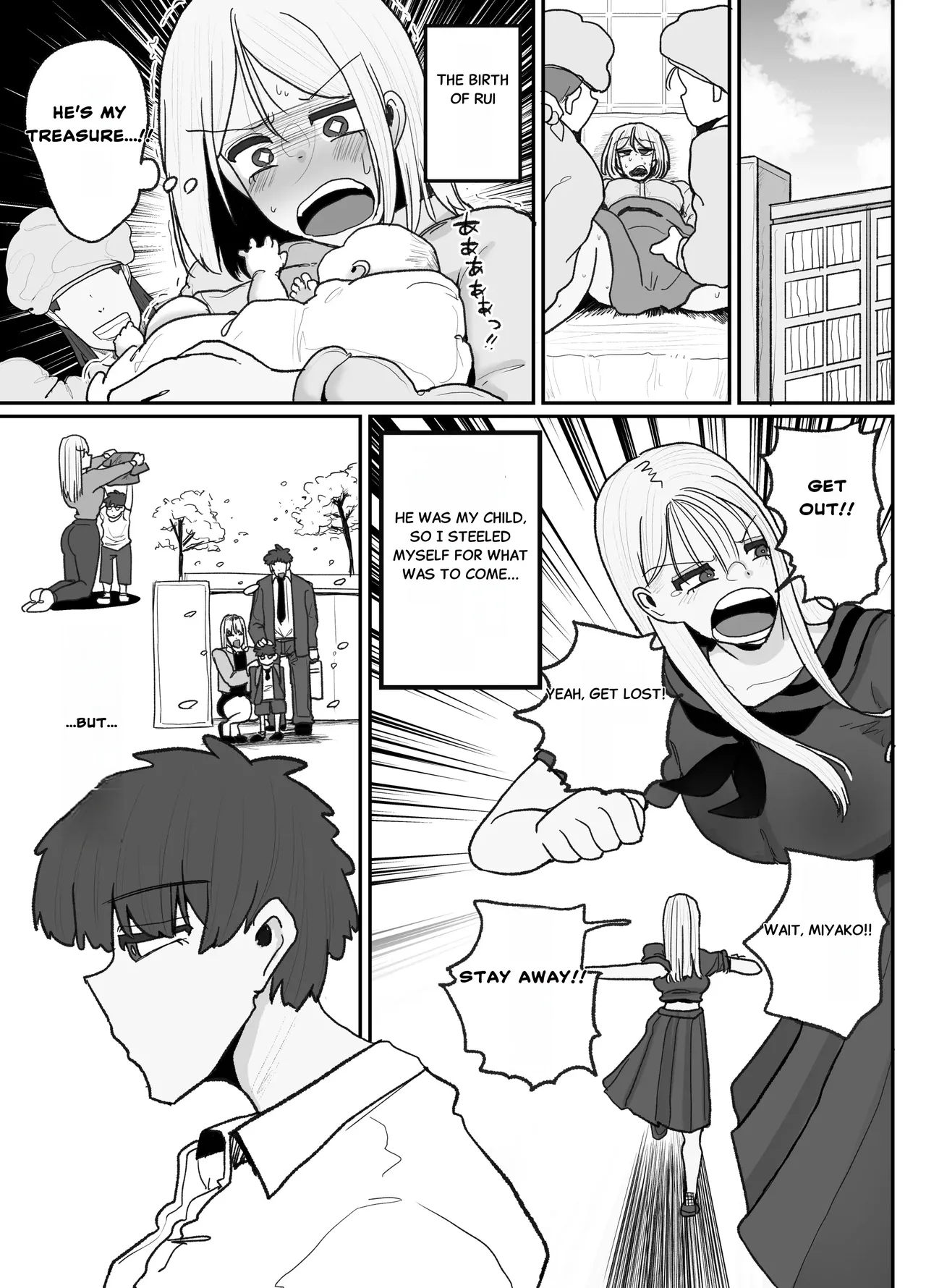 Hitori Musuko to Kindan no Kisu Hame Nakadashi Shite Shimau Moto Yanmama Ōto Miyako page 10 full