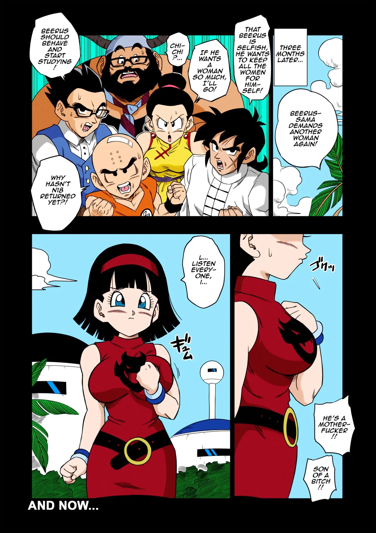 No One Can Go Against Beerus! page 6 full