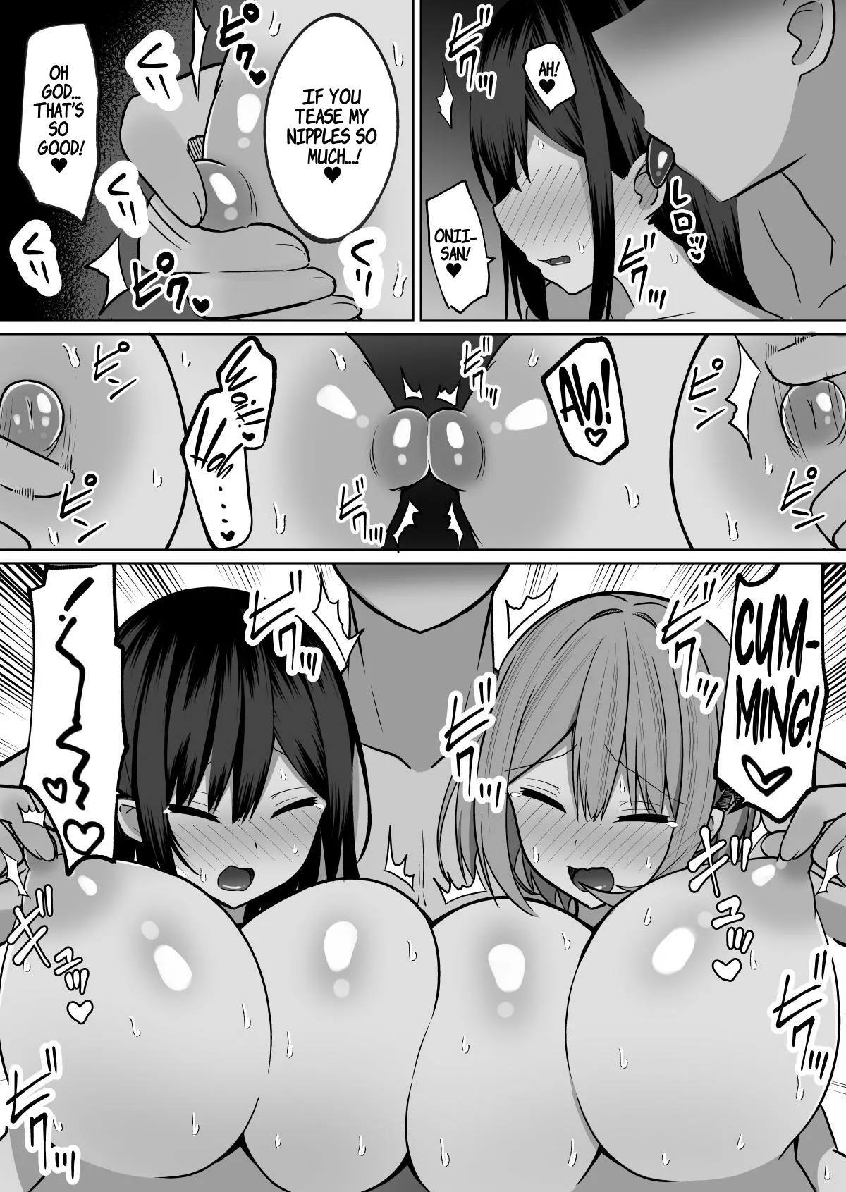 Kyonyuu Mesu Onaho no Shitsukekata ~ Binkan Taishitsu no Dosukebe Kyonyuu Shimai to Iki Gaman Training | How To Discipline A Busty Fuckhole ~Sensitive Bodied Pervert Sisters’ Orgasm Resistance Training~ page 10 full