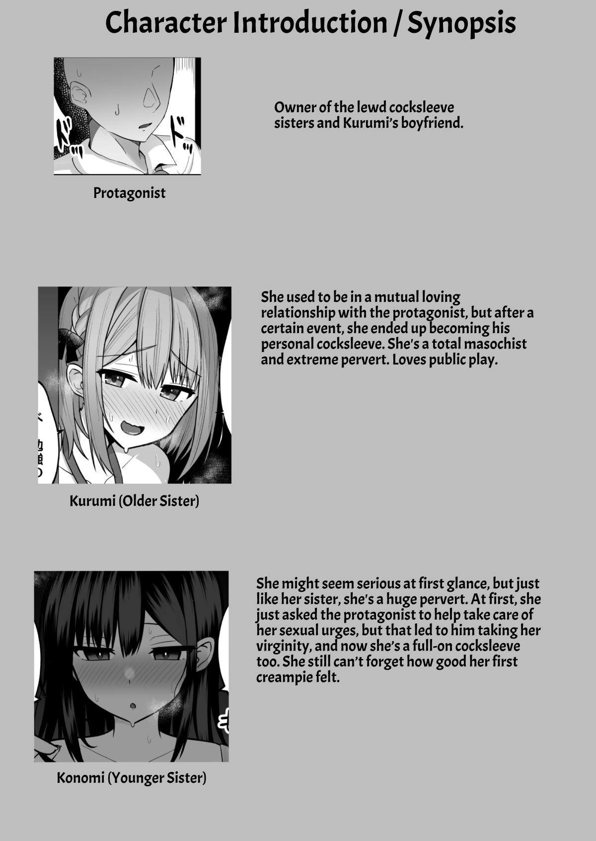 Kyonyuu Mesu Onaho no Shitsukekata ~ Binkan Taishitsu no Dosukebe Kyonyuu Shimai to Iki Gaman Training | How To Discipline A Busty Fuckhole ~Sensitive Bodied Pervert Sisters’ Orgasm Resistance Training~ page 3 full