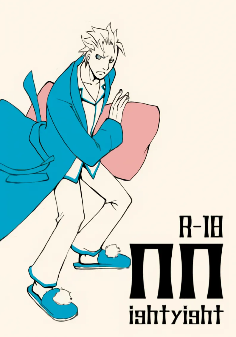 Nighty Night page 1 full