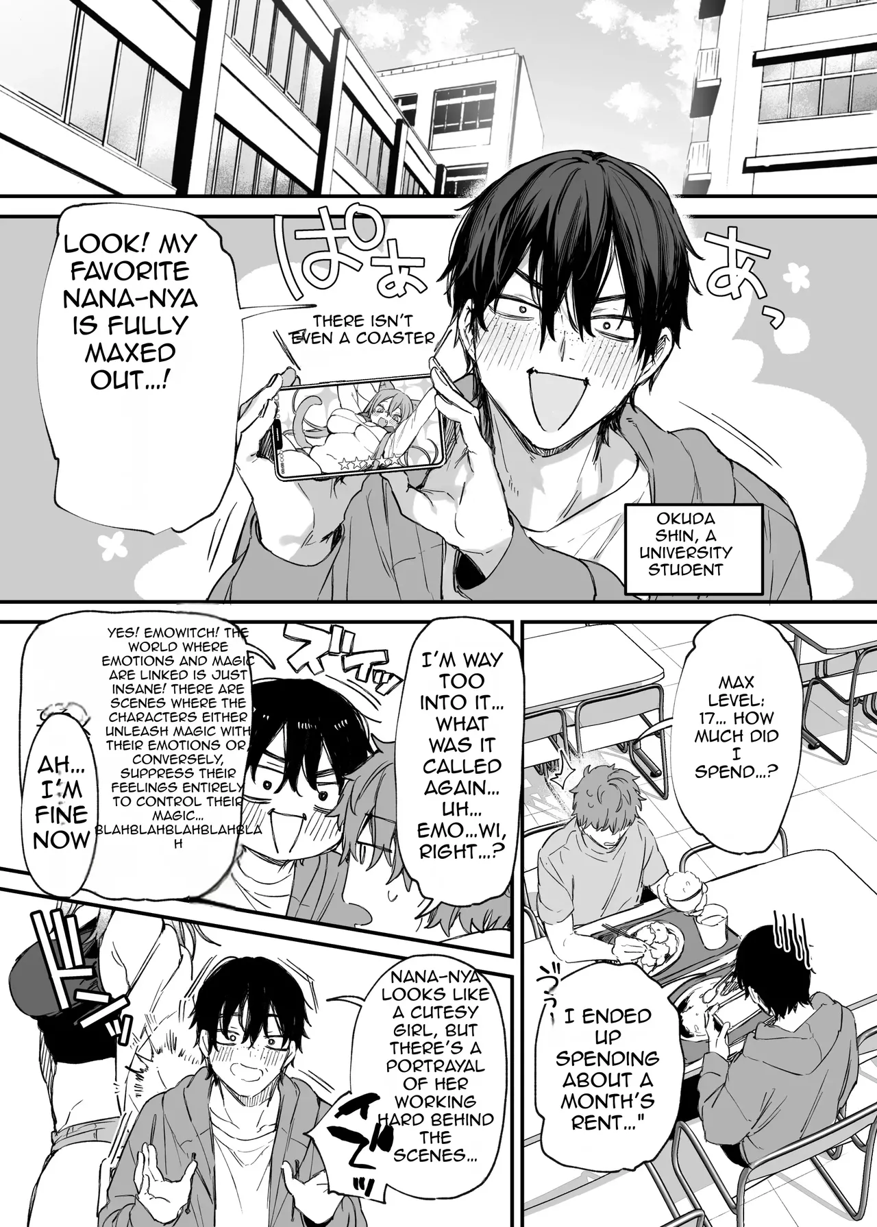 Let Me Stay The Night, Otaku + Epilogue page 2 full