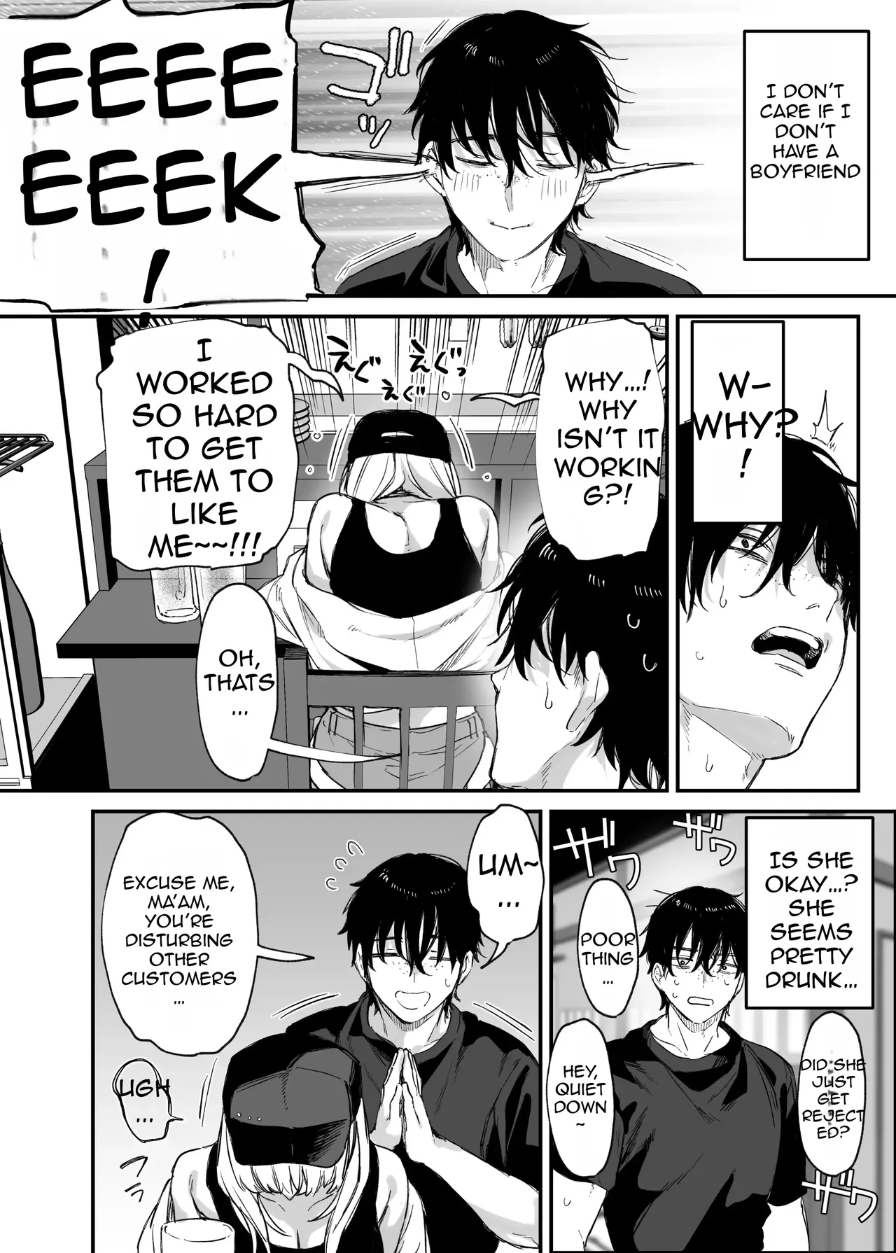 Let Me Stay The Night, Otaku + Epilogue page 7 full