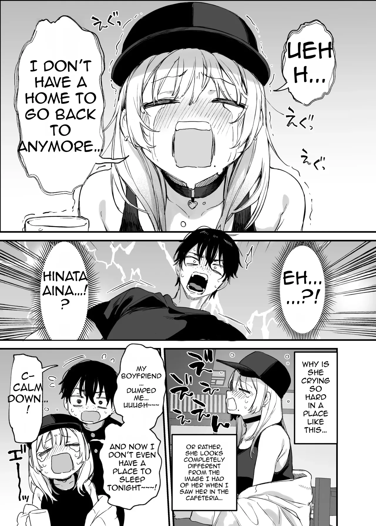 Let Me Stay The Night, Otaku + Epilogue page 8 full