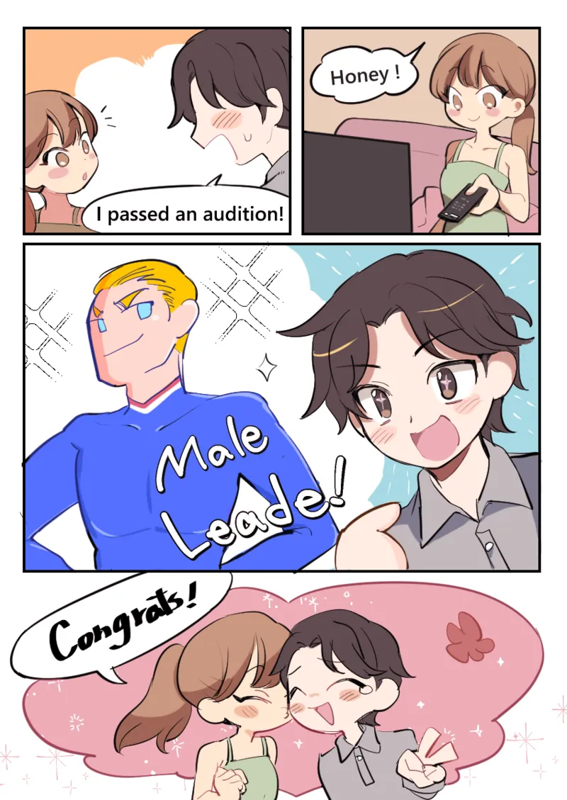 假戏真做 / A false thing becomes true page 1 full