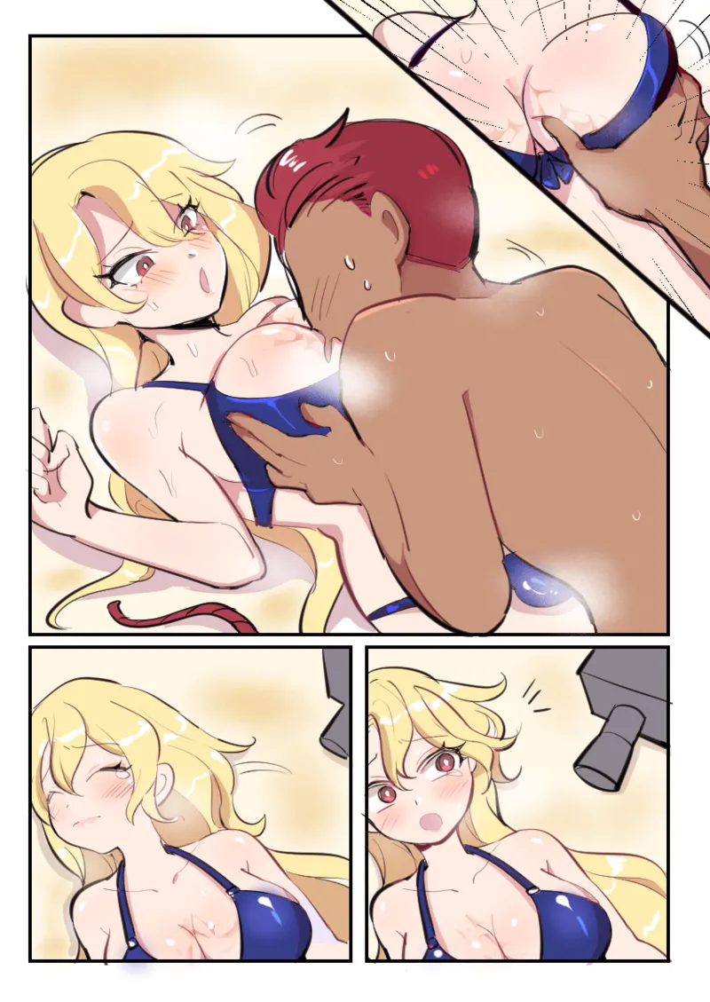 假戏真做 / A false thing becomes true page 8 full