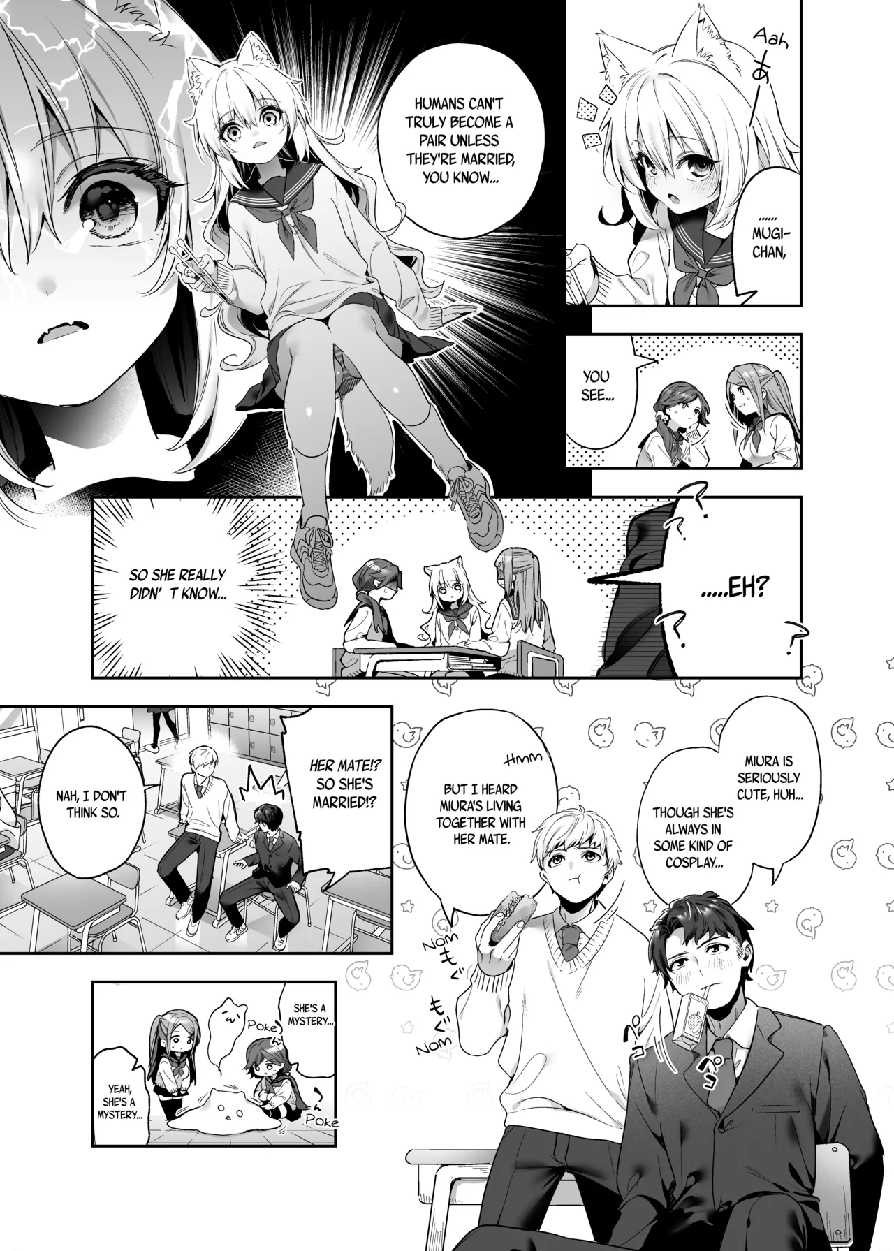 Mugi no Ongaeshi -Gakuseihen- | Mugi's Repayment -Student Arc- page 10 full