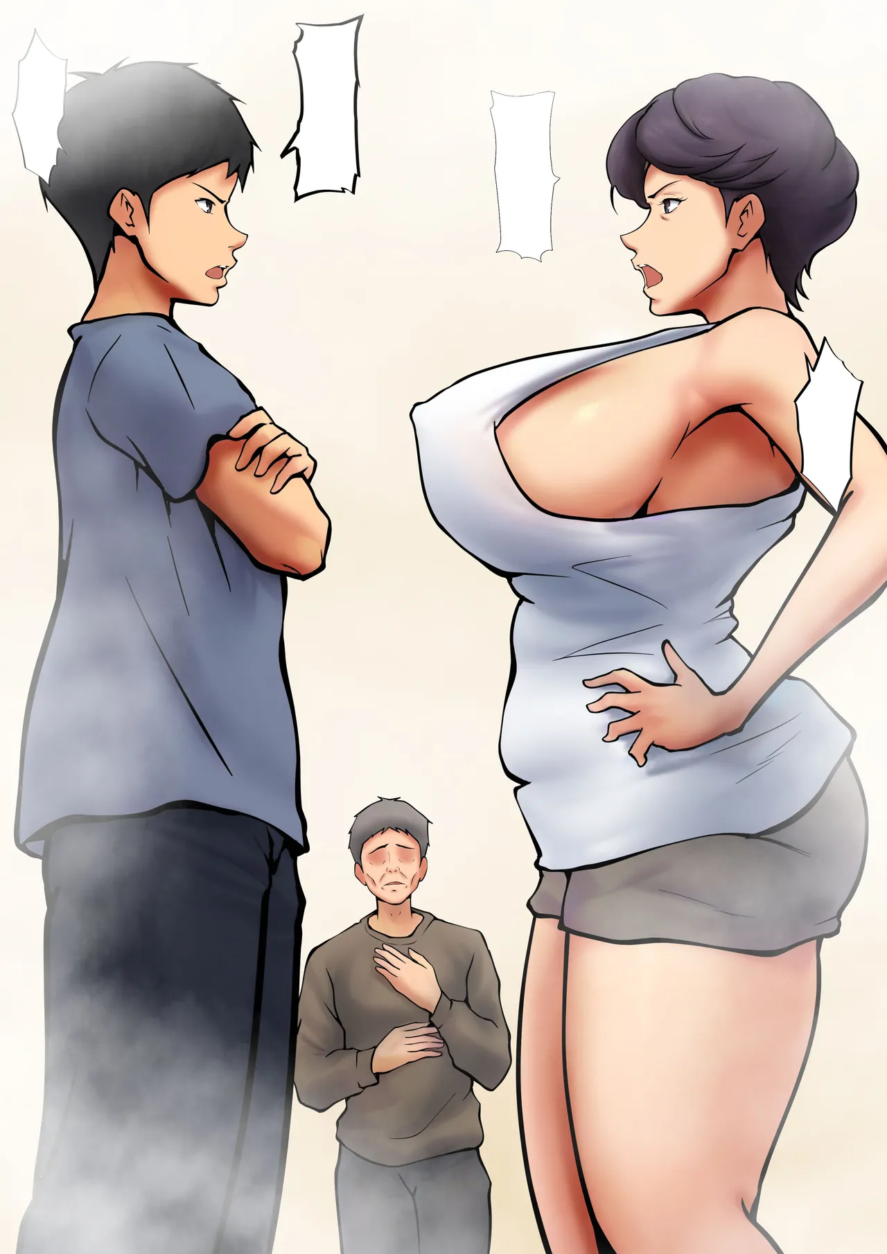 Shikatanaku Kaa-chan to Sex Shimasu 6 page 5 full