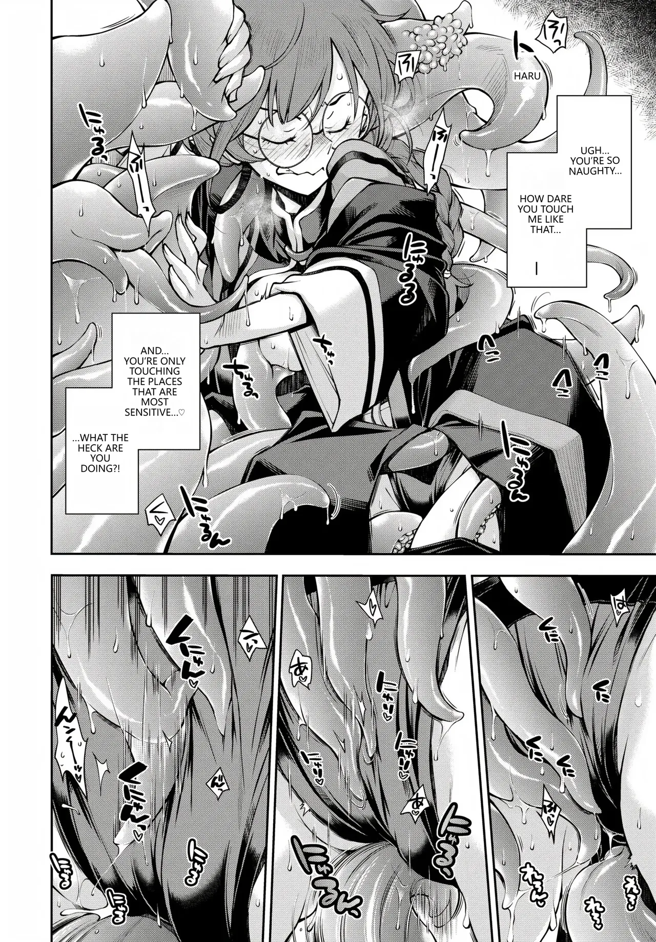 Fetishism Vol. 28 ~Shokushu Hen~ page 10 full