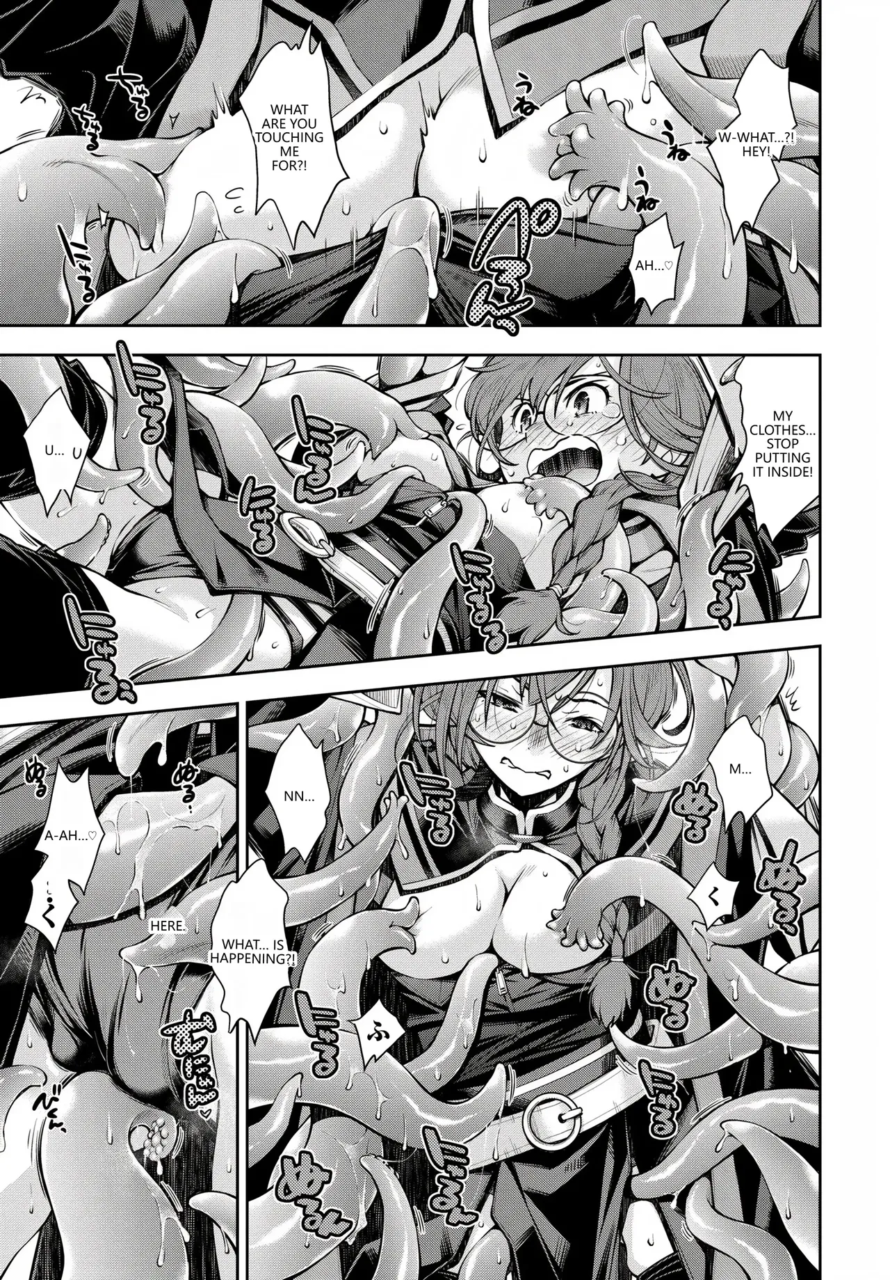 Fetishism Vol. 28 ~Shokushu Hen~ page 9 full