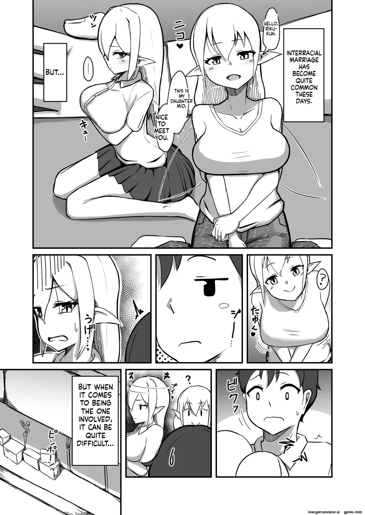 Fairy-zoku no Onee-chan wa Boku no Senyou Onaho Yousei page 3 full