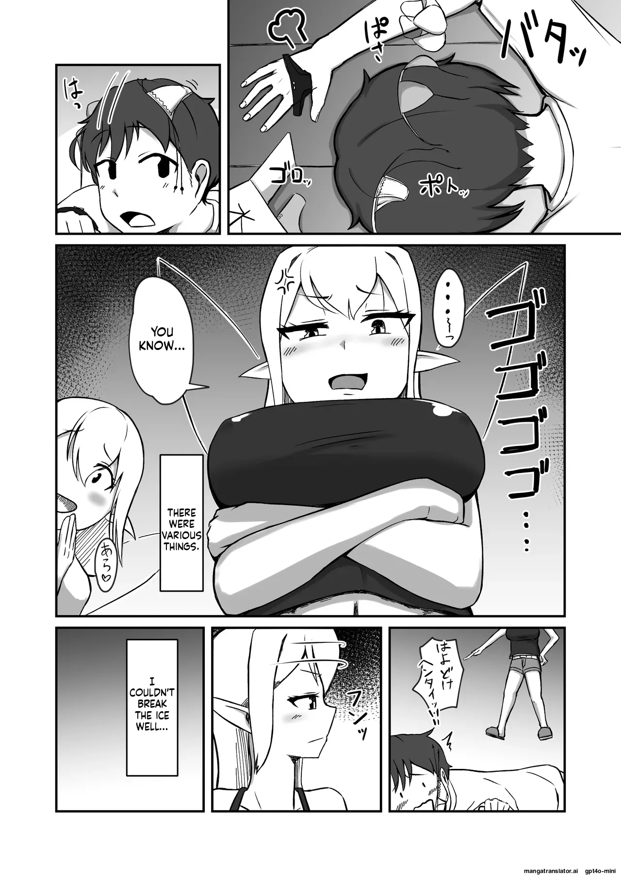 Fairy-zoku no Onee-chan wa Boku no Senyou Onaho Yousei page 5 full