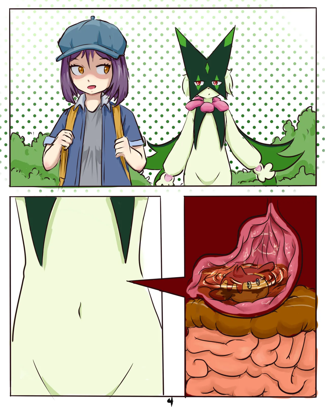 喝水时误食了米立龙的蒂蕾喵 page 4 full