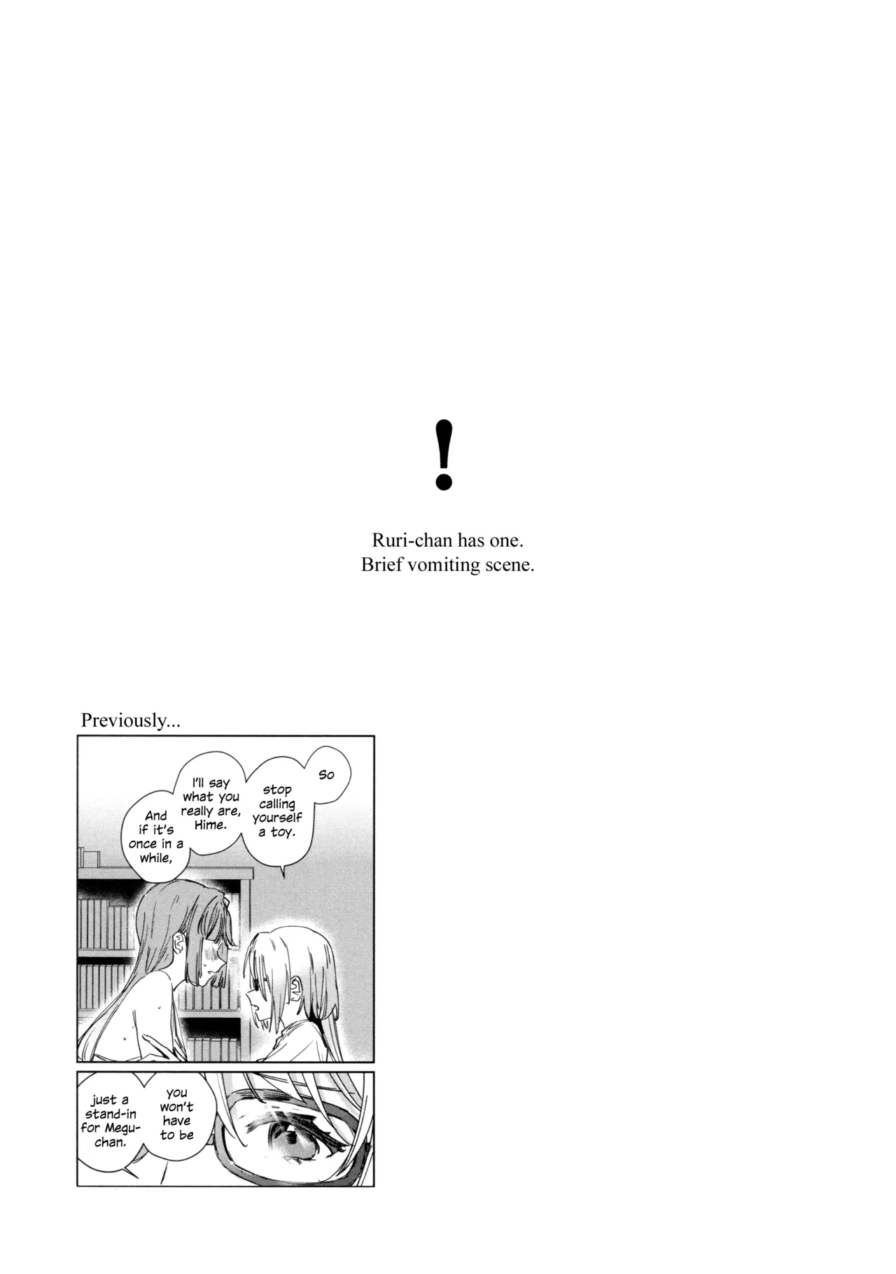 Fukoku Vol. 3 | Conspiracy Vol. 3 page 2 full