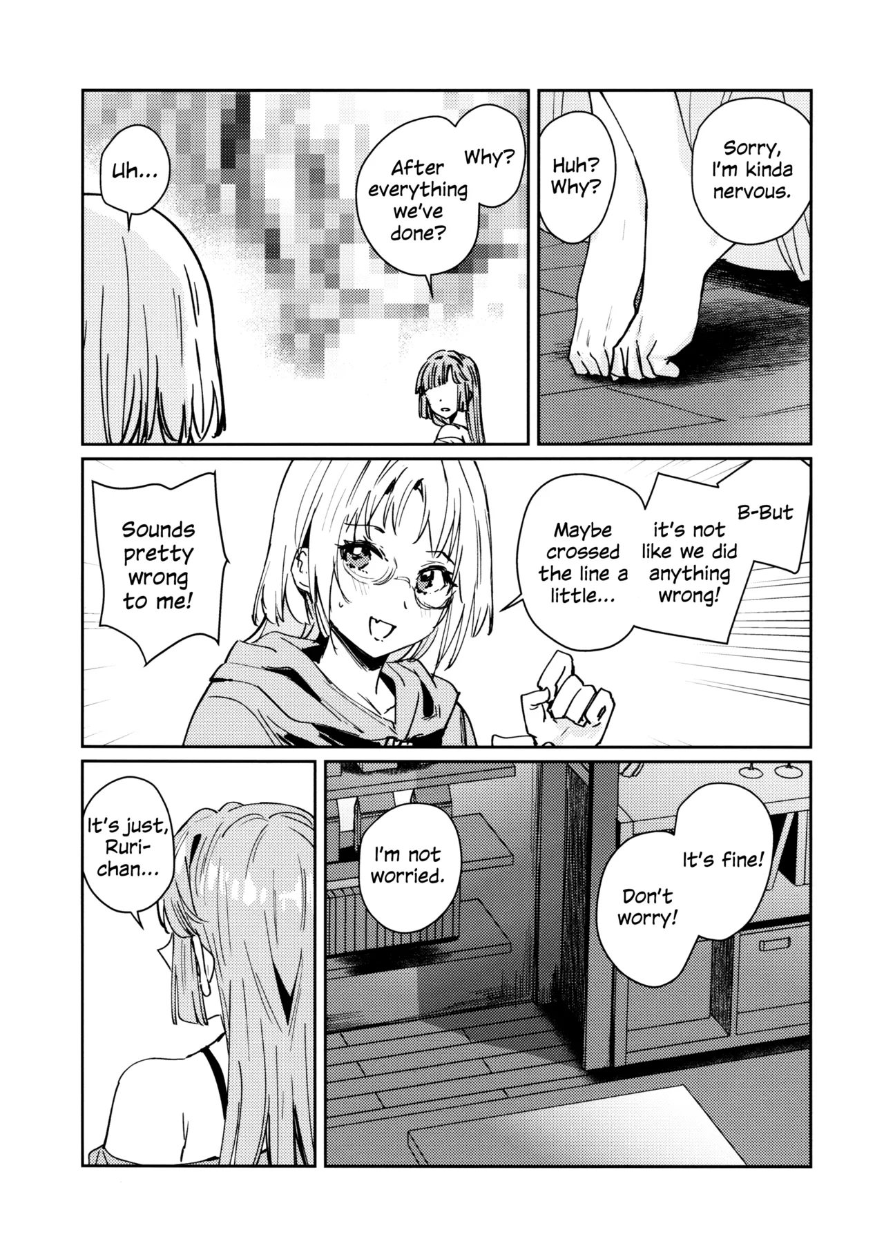 Fukoku Vol. 3 | Conspiracy Vol. 3 page 7 full