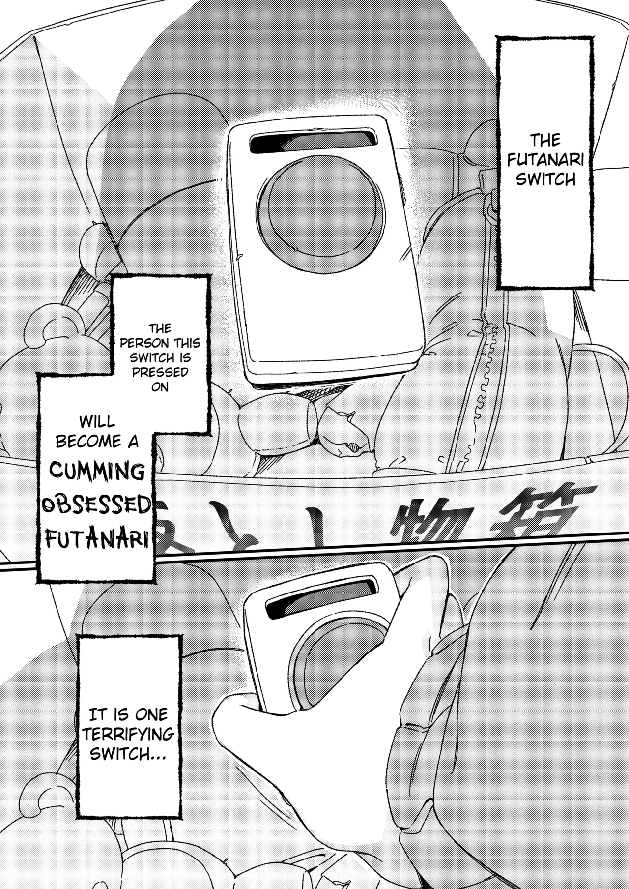 Futanari Switch page 2 full