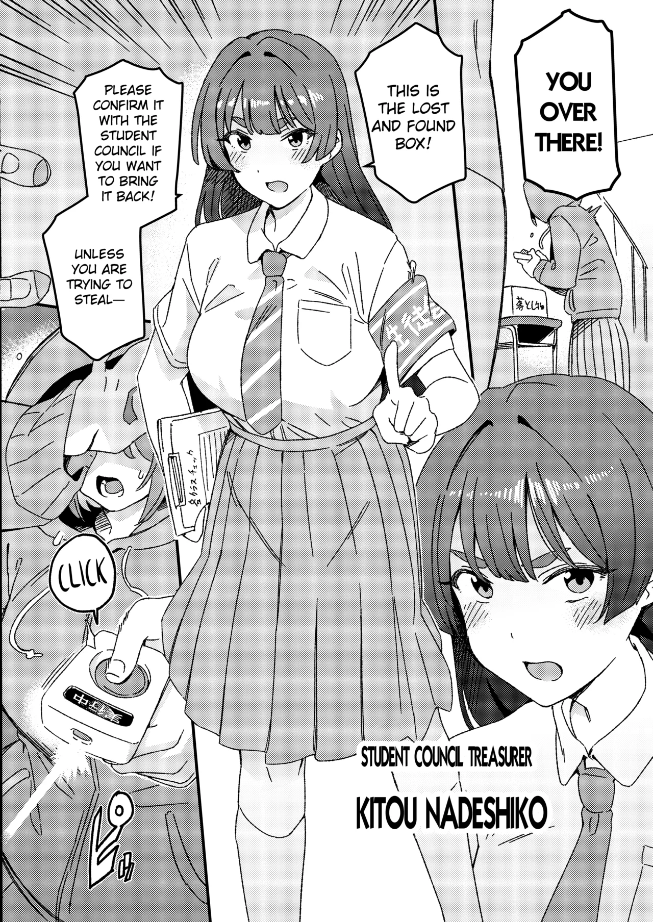 Futanari Switch page 3 full